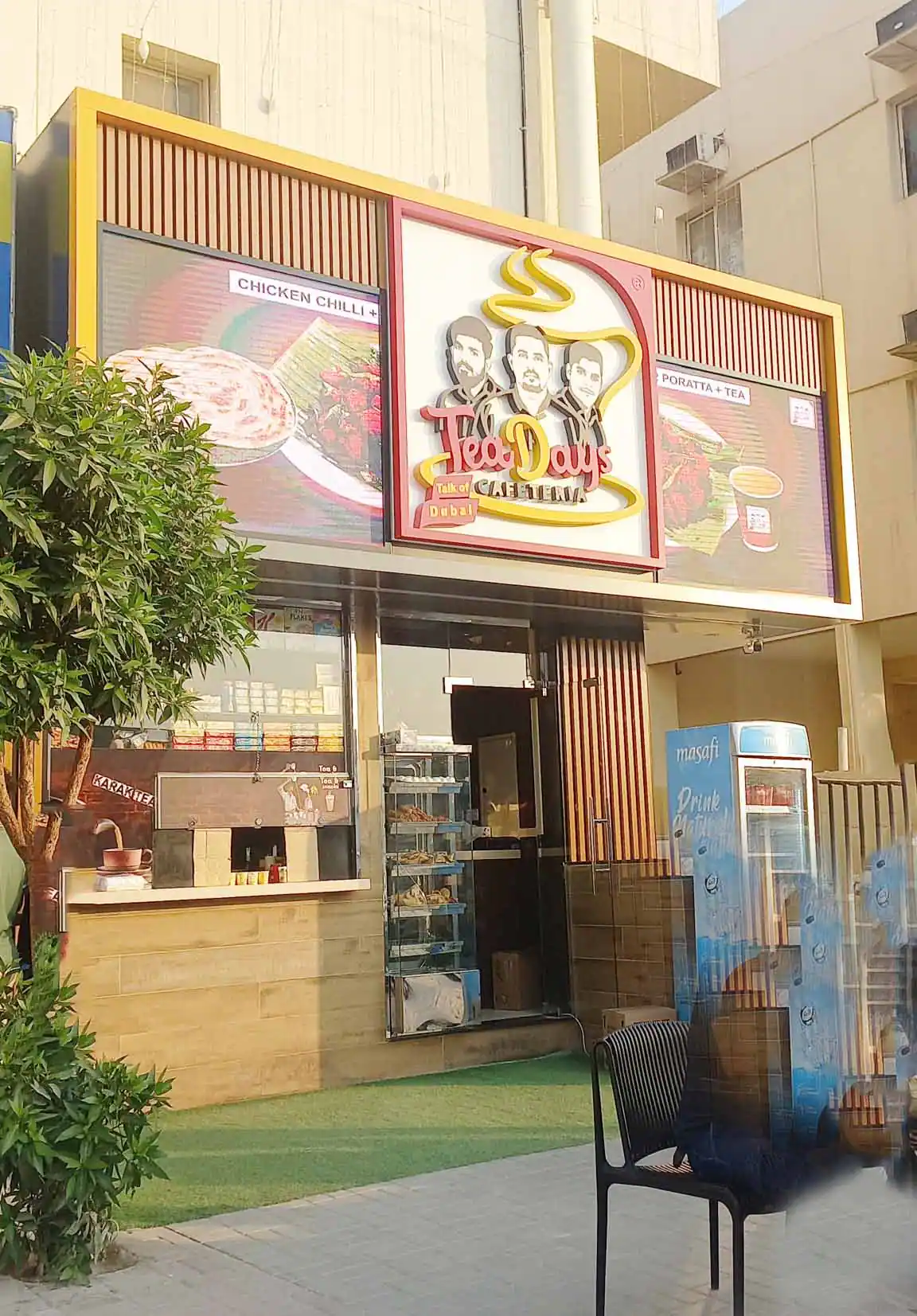 Tea Day Cafeteria, Al Quoz, Dubai | Zomato