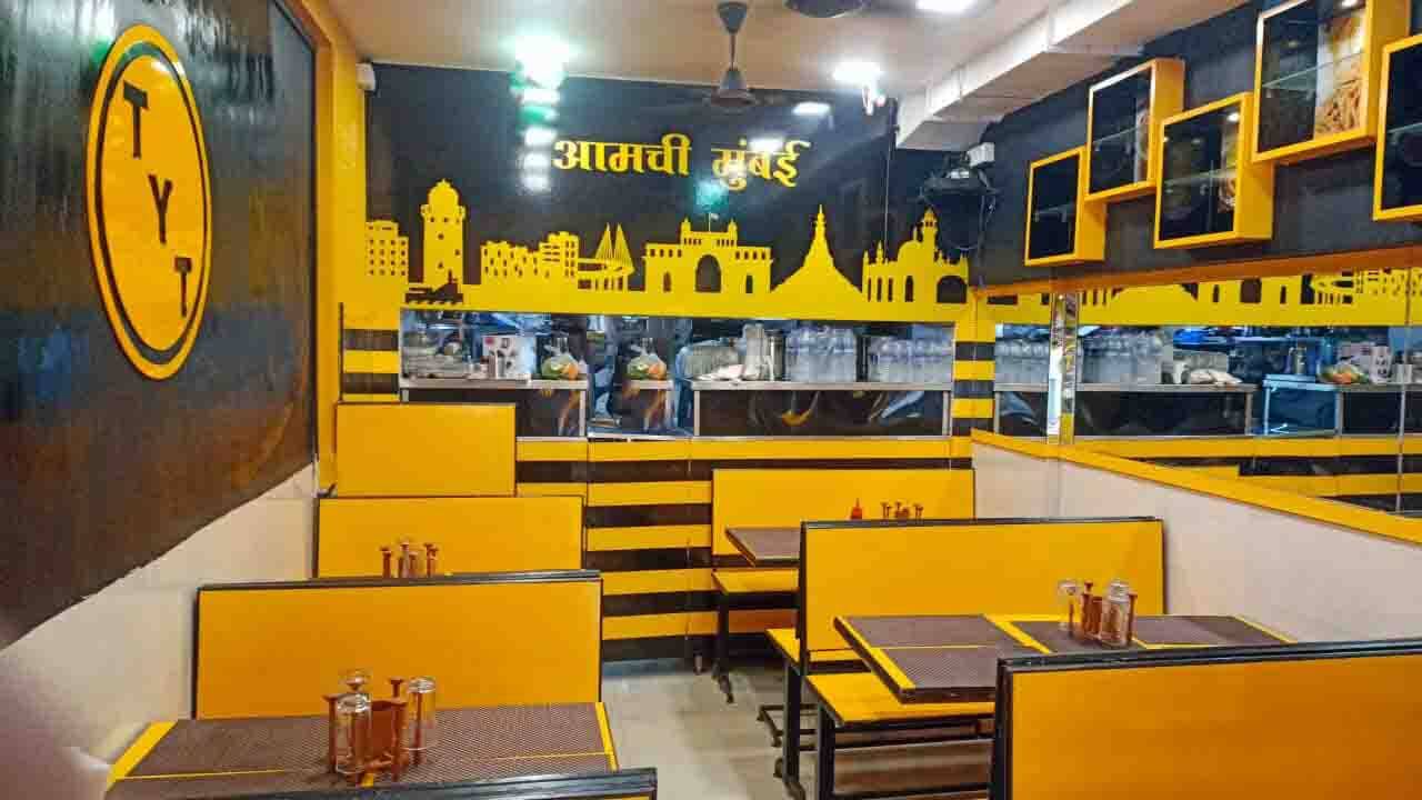 The Yellow Tadka, Borivali West order online - Zomato