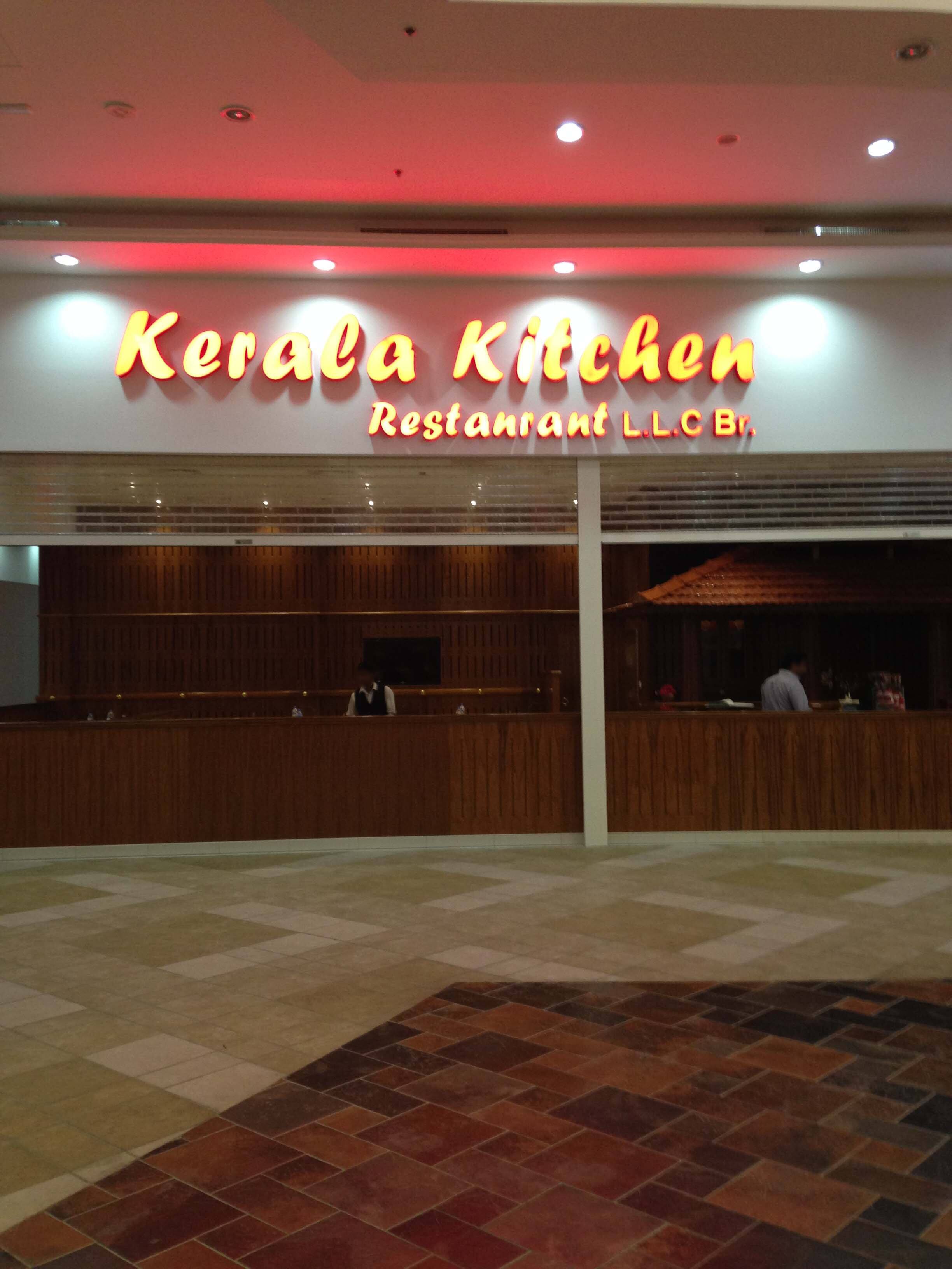 Kerala Kitchen Al Karama Dubai Zomato