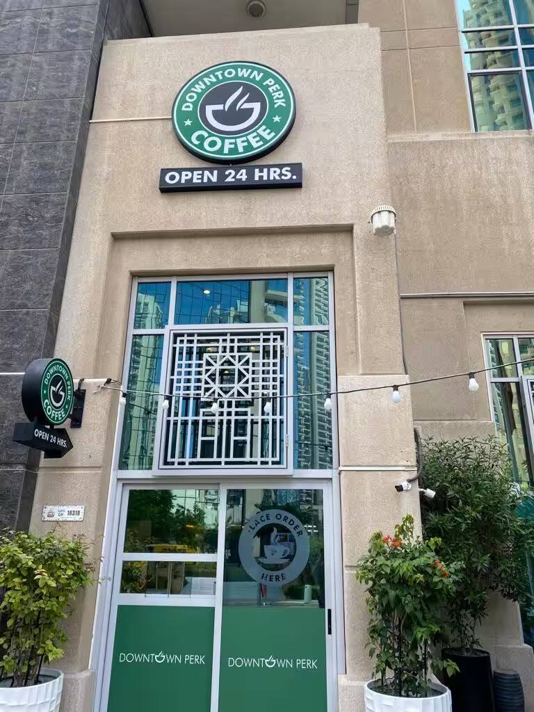 Downtown Perk Downtown Dubai Dubai Zomato