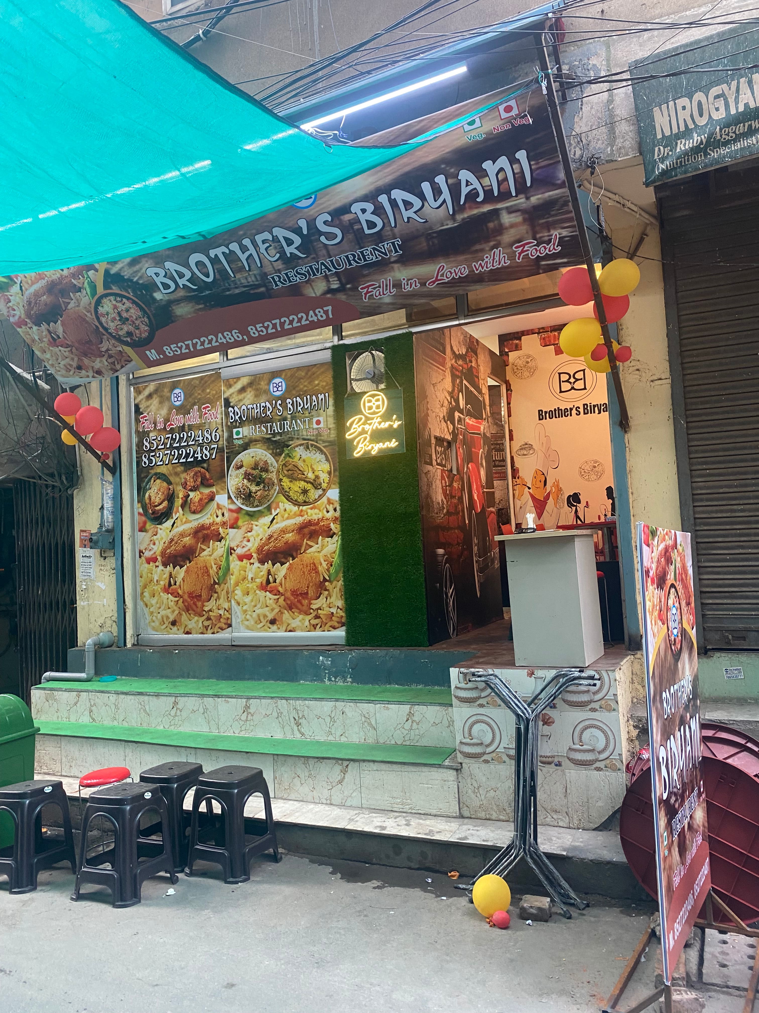 Brother’s Biryani, Tilak Nagar, New Delhi Zomato