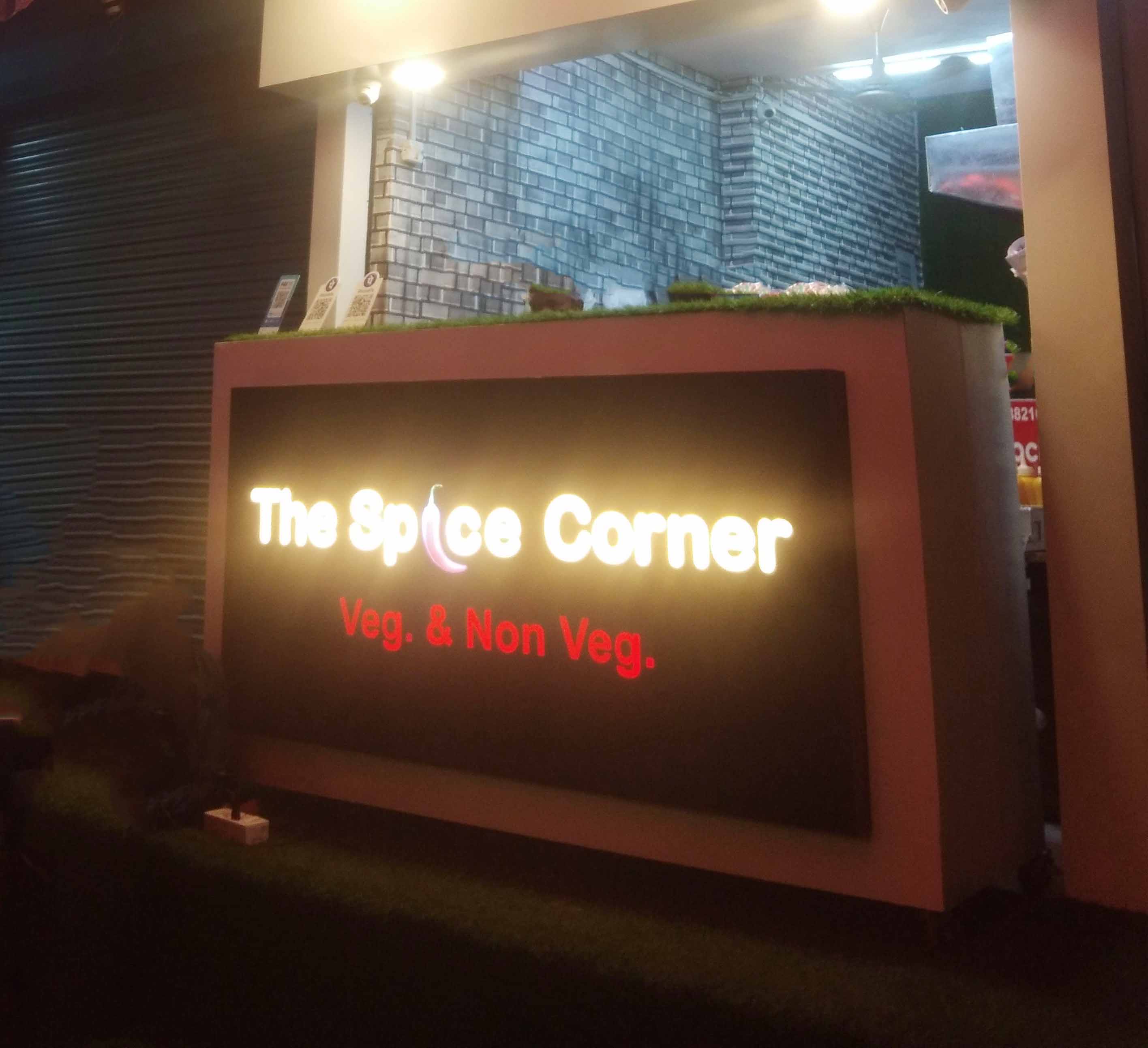 The Spice Corner, Paschim Vihar order online Zomato