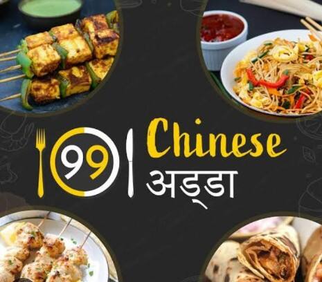 Chinese Adda, Azad Market, New Delhi | Zomato