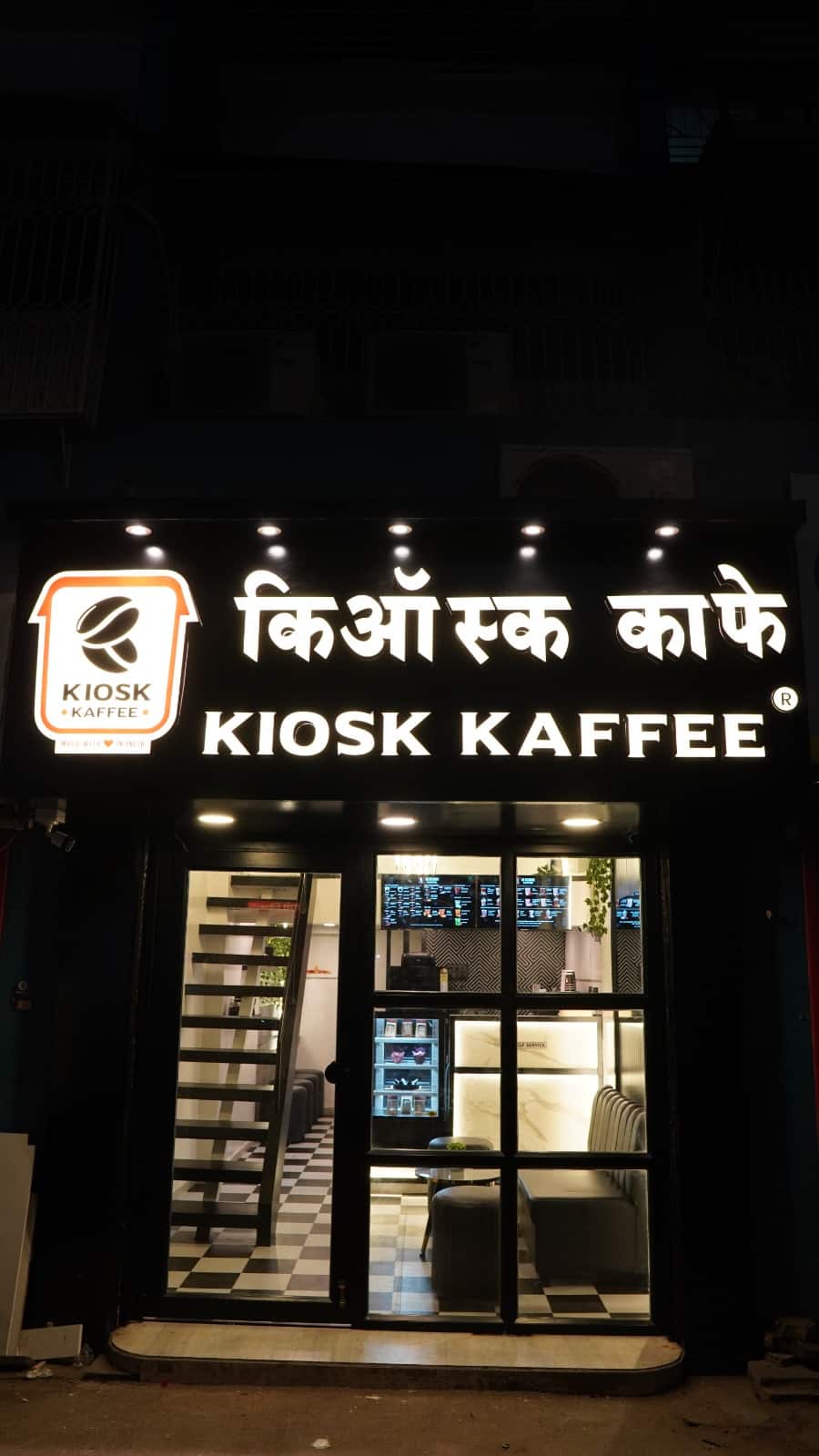 Kiosk Kaffee, City Centre, Udaipur Zomato