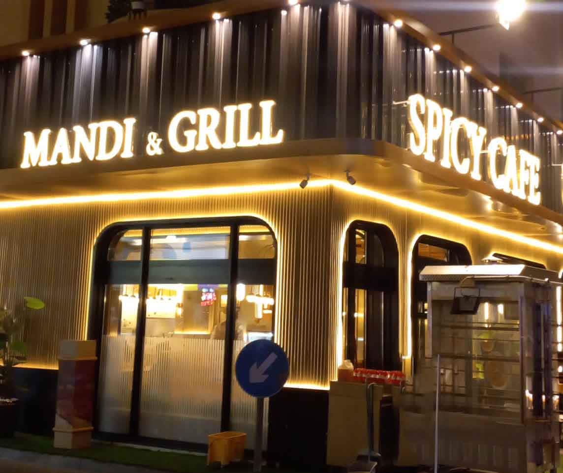 Spicy Cafe Mandi & Grill, Al Karama, Dubai Zomato