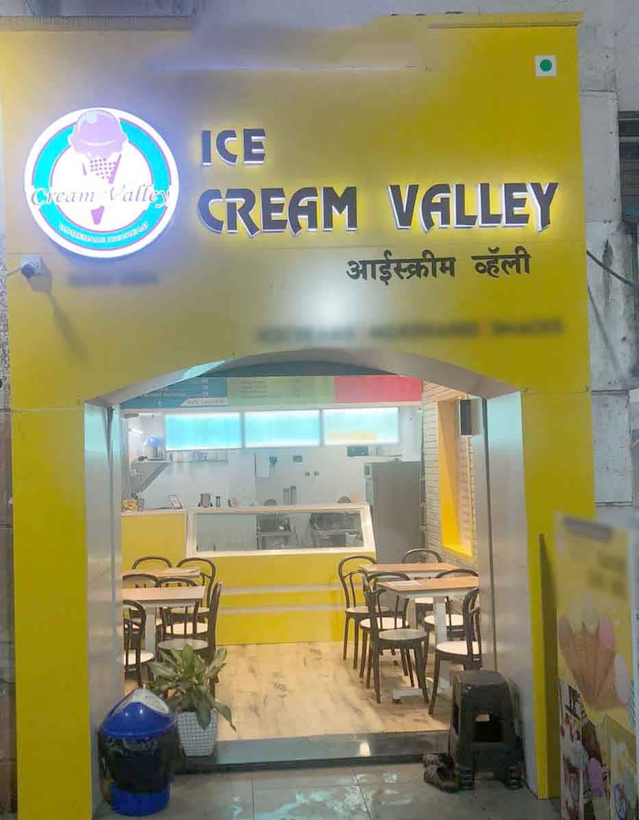Ice Cream Valley, Katraj order online Zomato