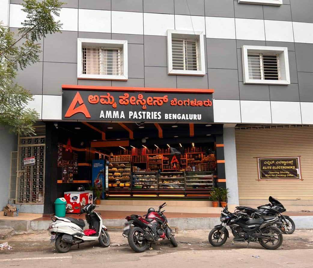 Amma Pastries, Bannerghatta Road, Bangalore Zomato