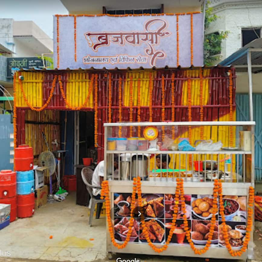 Brijwasi Bhojanalya & Service image