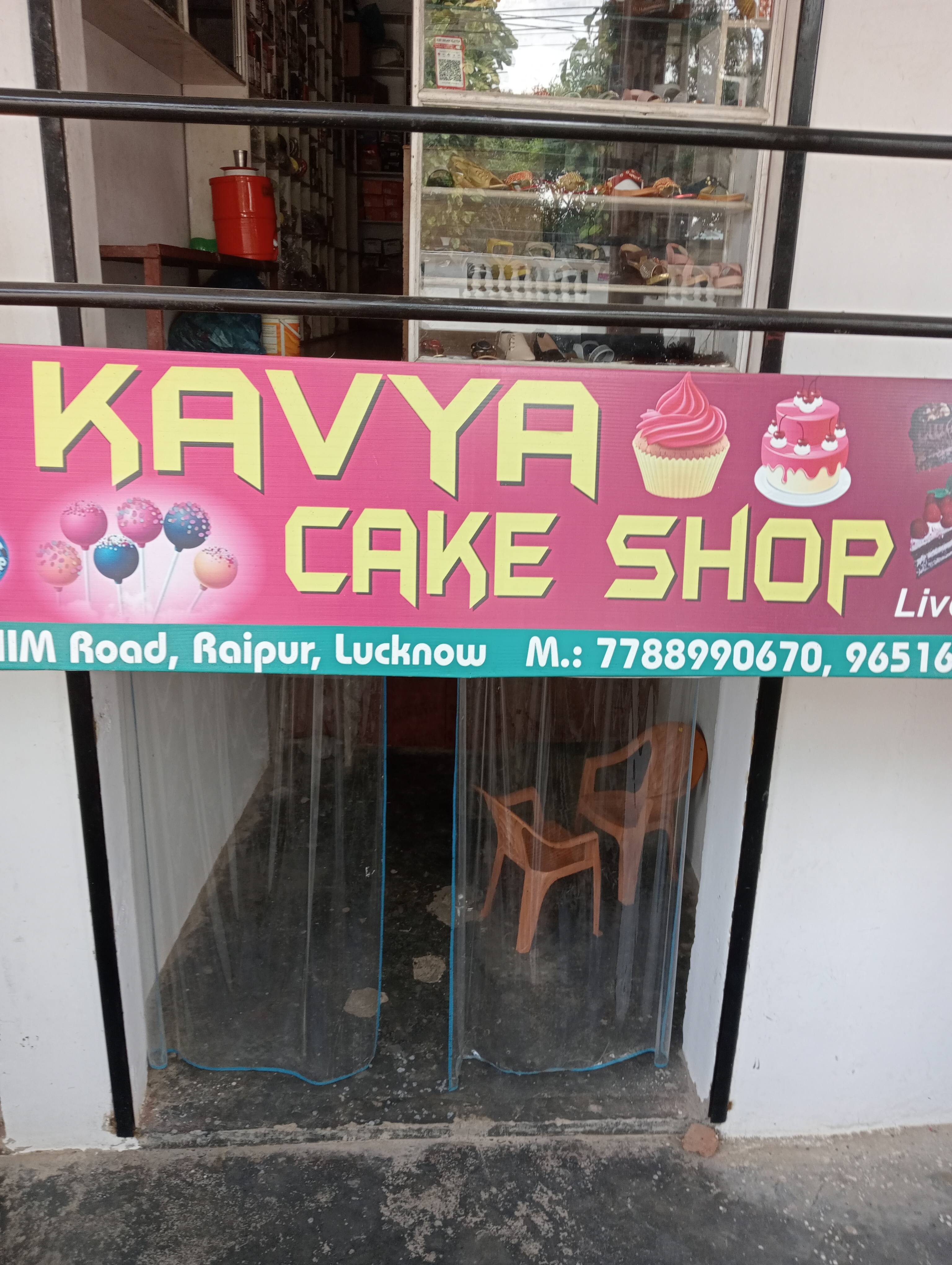 Kavya Cake Shop, Vastrapur, Ahmedabad Zomato
