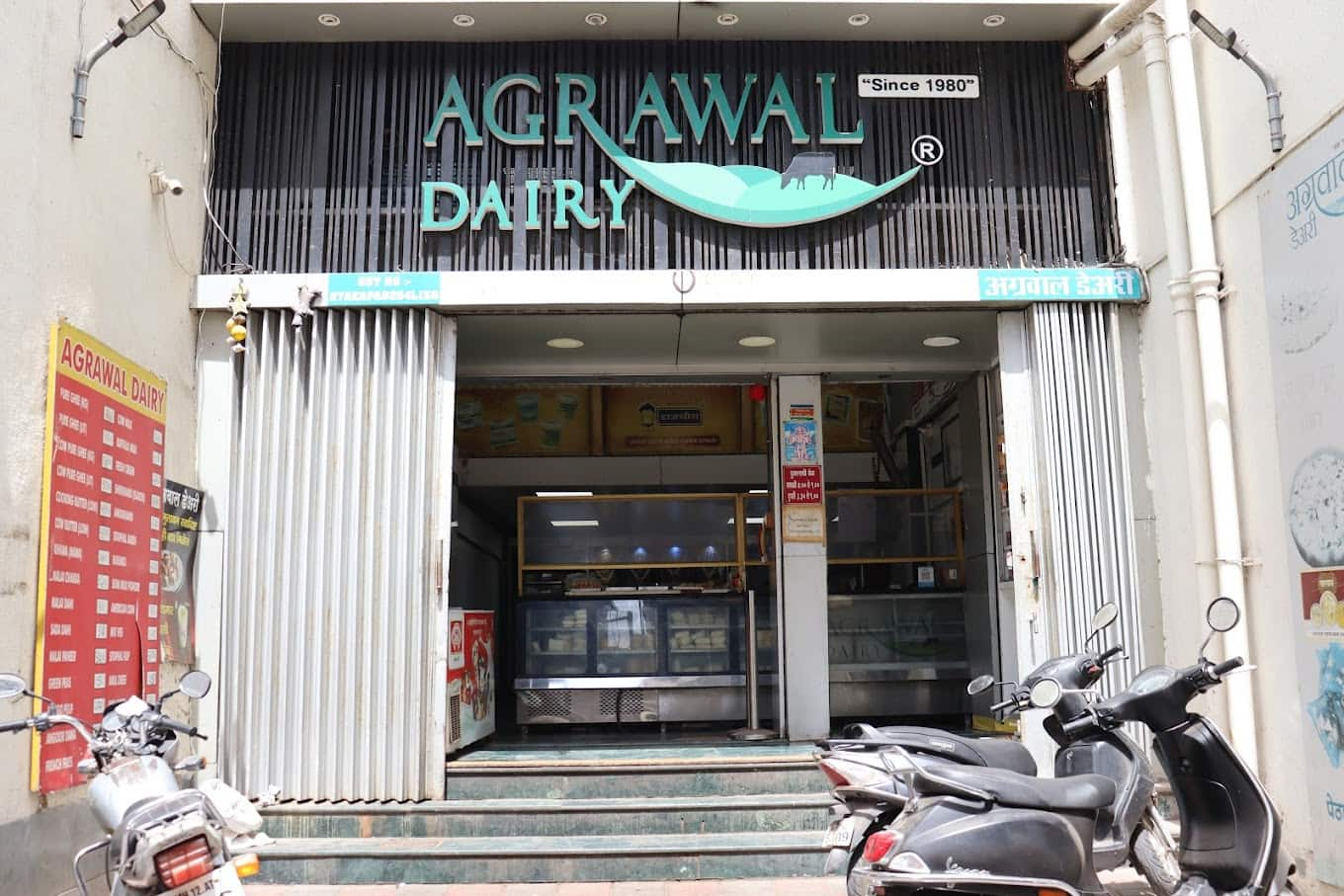 Agarwal Dairy, Budhwar Peth, Pune | Zomato