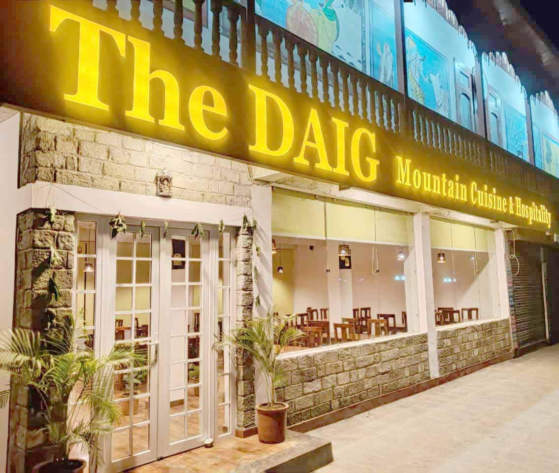The Daig Mountain Cuisine image