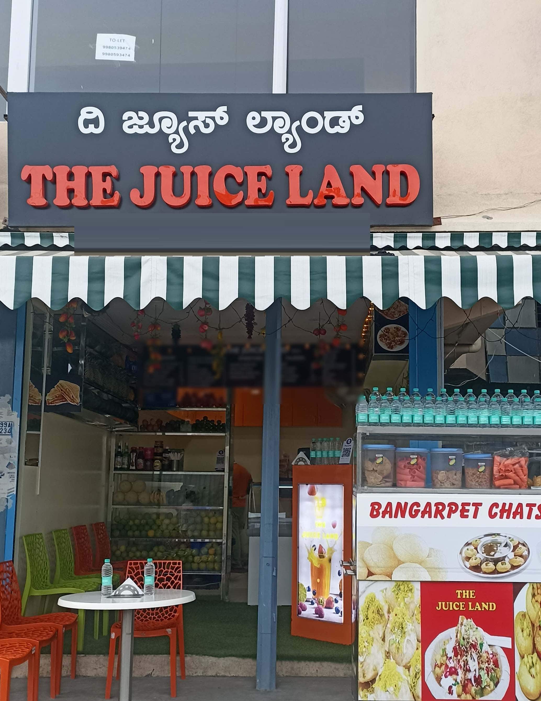 The Juice Land, Old Madras Road, Bangalore Zomato
