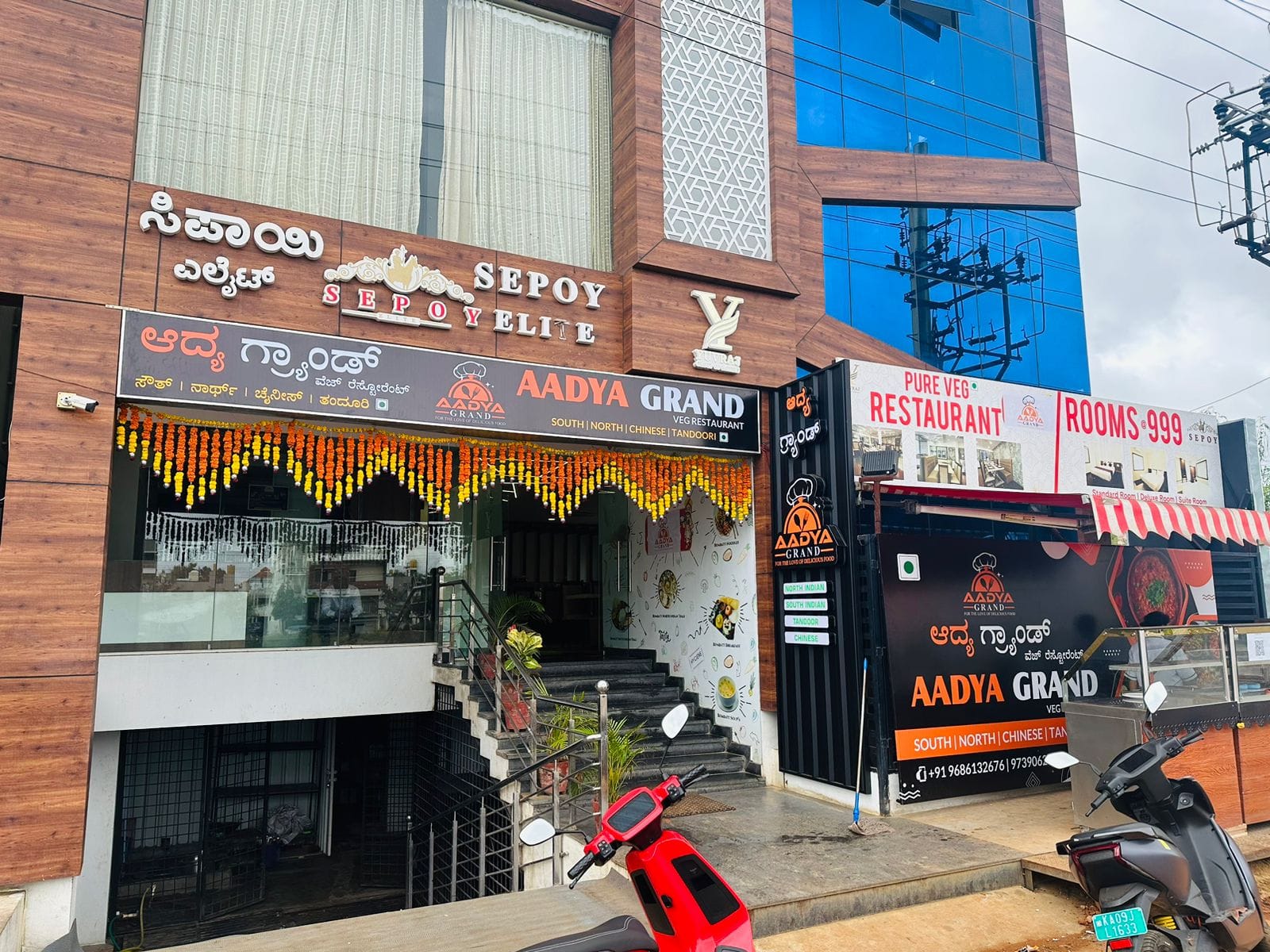 Aadya Grand, Sharadadevi Nagar, Mysore | Zomato