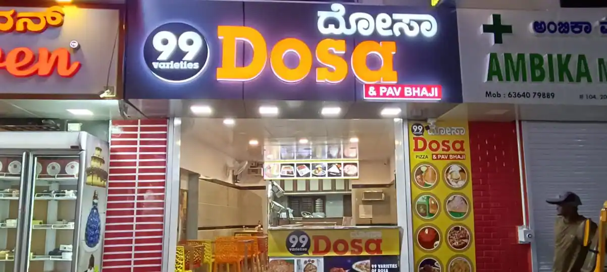 99 Variety Dosa And Pav Bhaji
