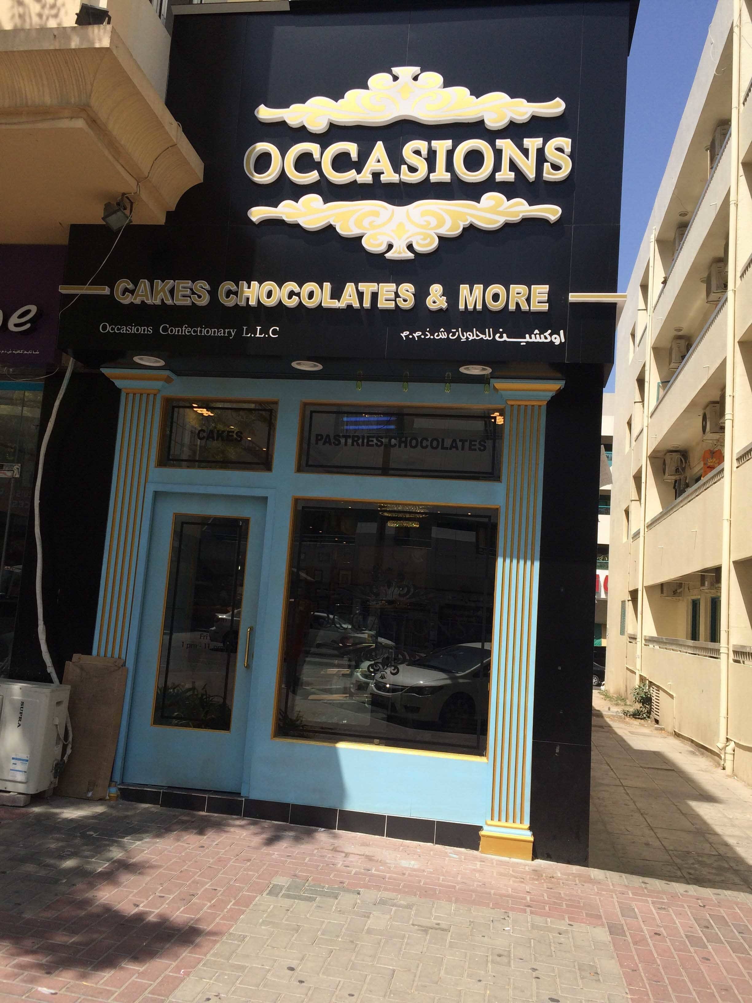 Occasion Pastry and Cakes in Ethiopia, Addis Ababa (+251 94 342 4242)