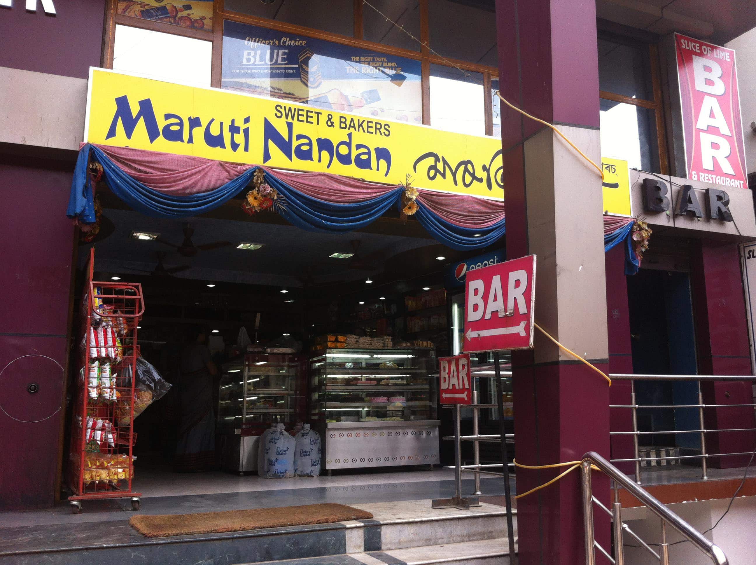 Maruti Nandan Sweets and Bakers, Khanapara, Guwahati Zomato