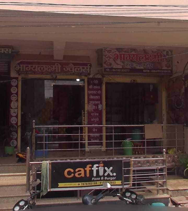 Caffix Pizza & Burger image