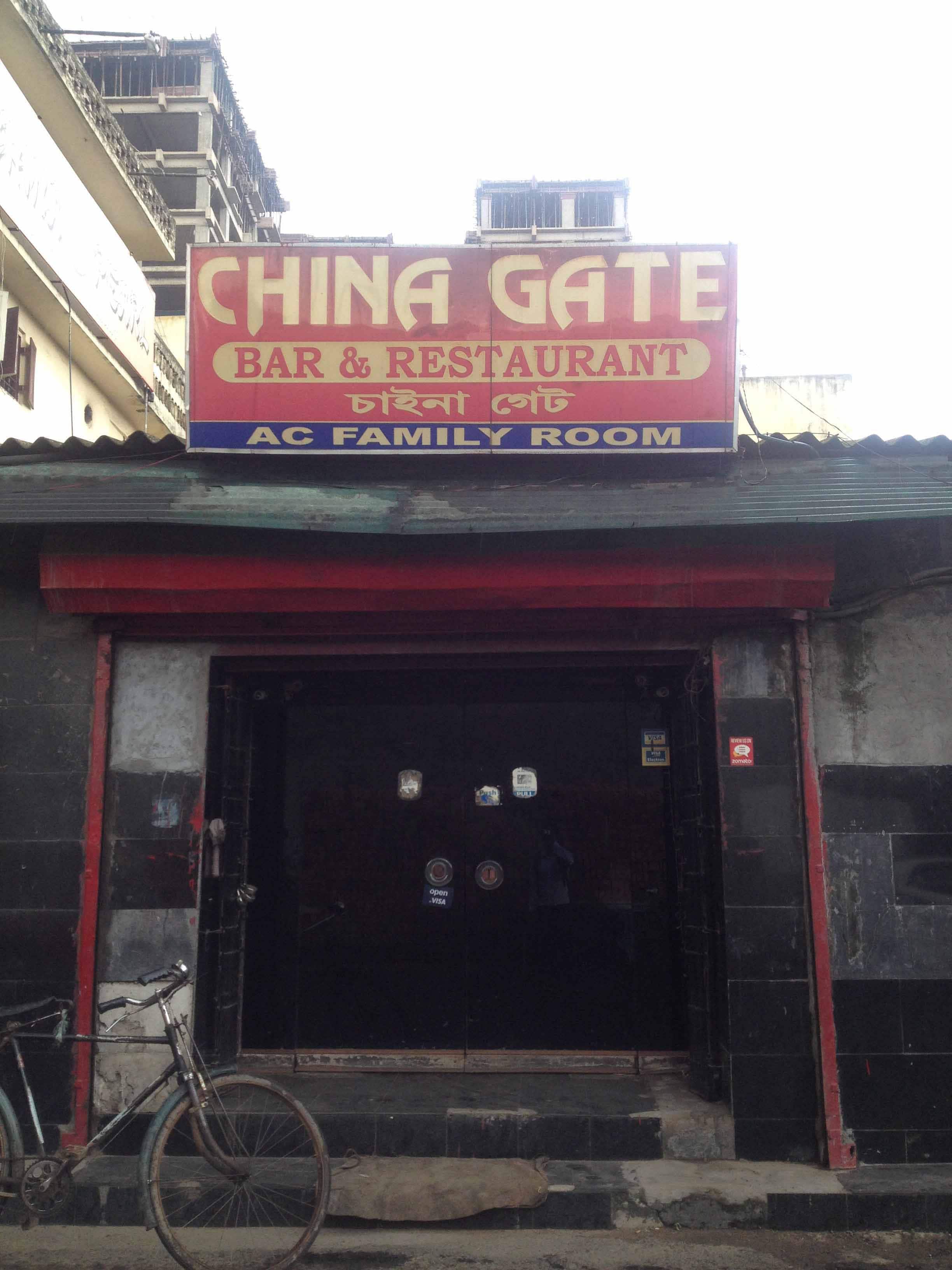 Menu of China Gate, Tangra, Kolkata