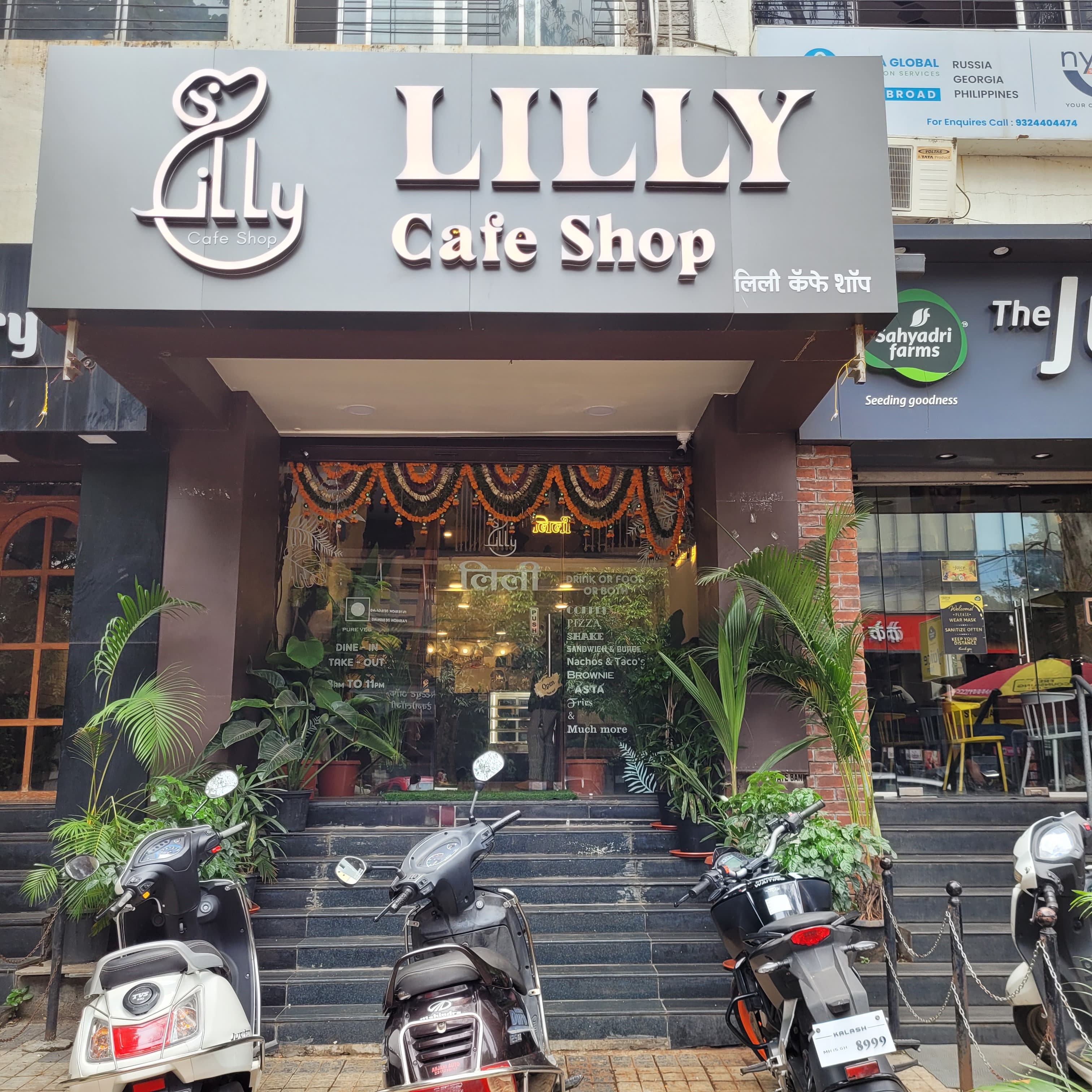 Restaurant image