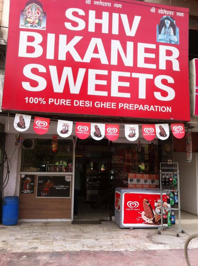 Shree Bikaner Misthan Bhandar in Faridabad Sector 91,Delhi - Best Sweet  Shops in Delhi - Justdial