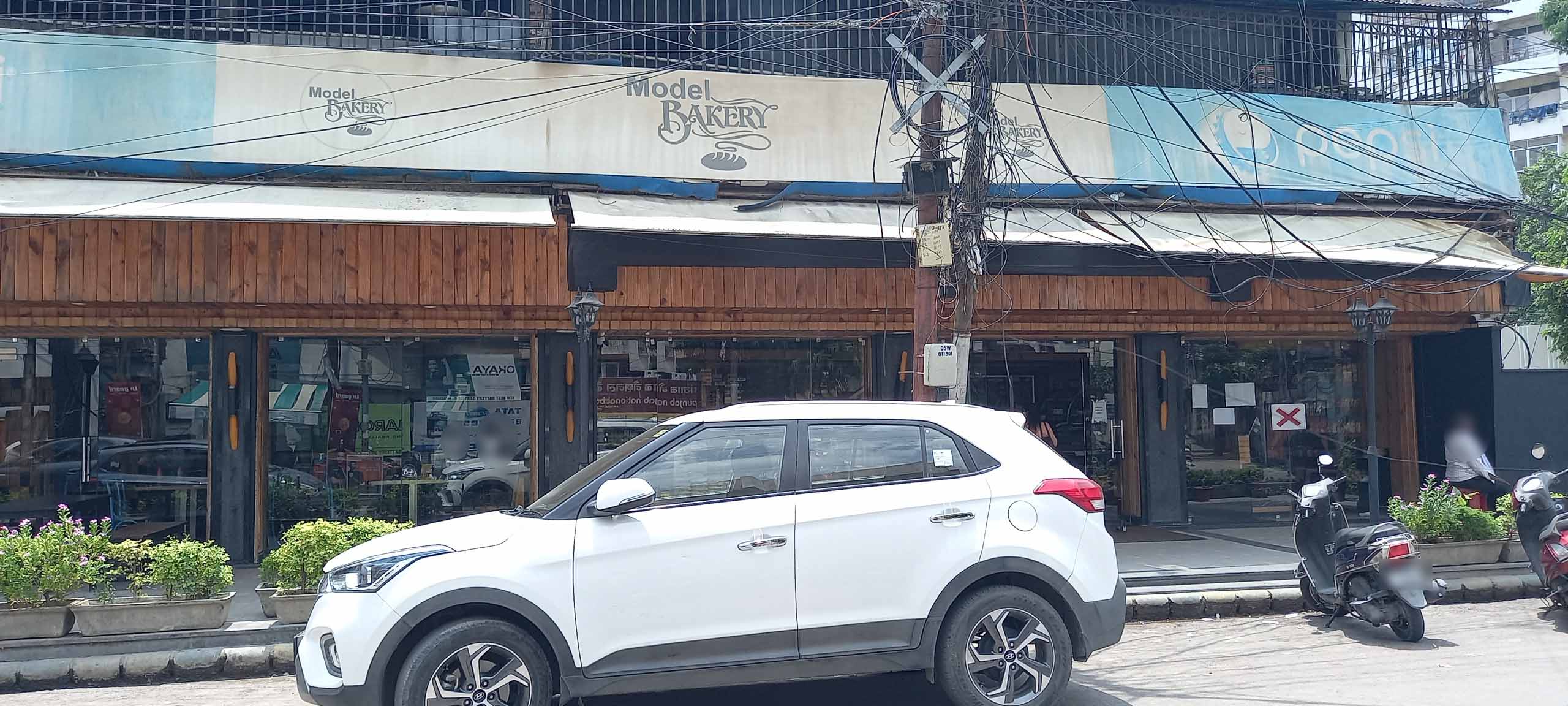 Model Bakery Menu, Menu for Model Bakery, Swaroop Nagar, Kanpur