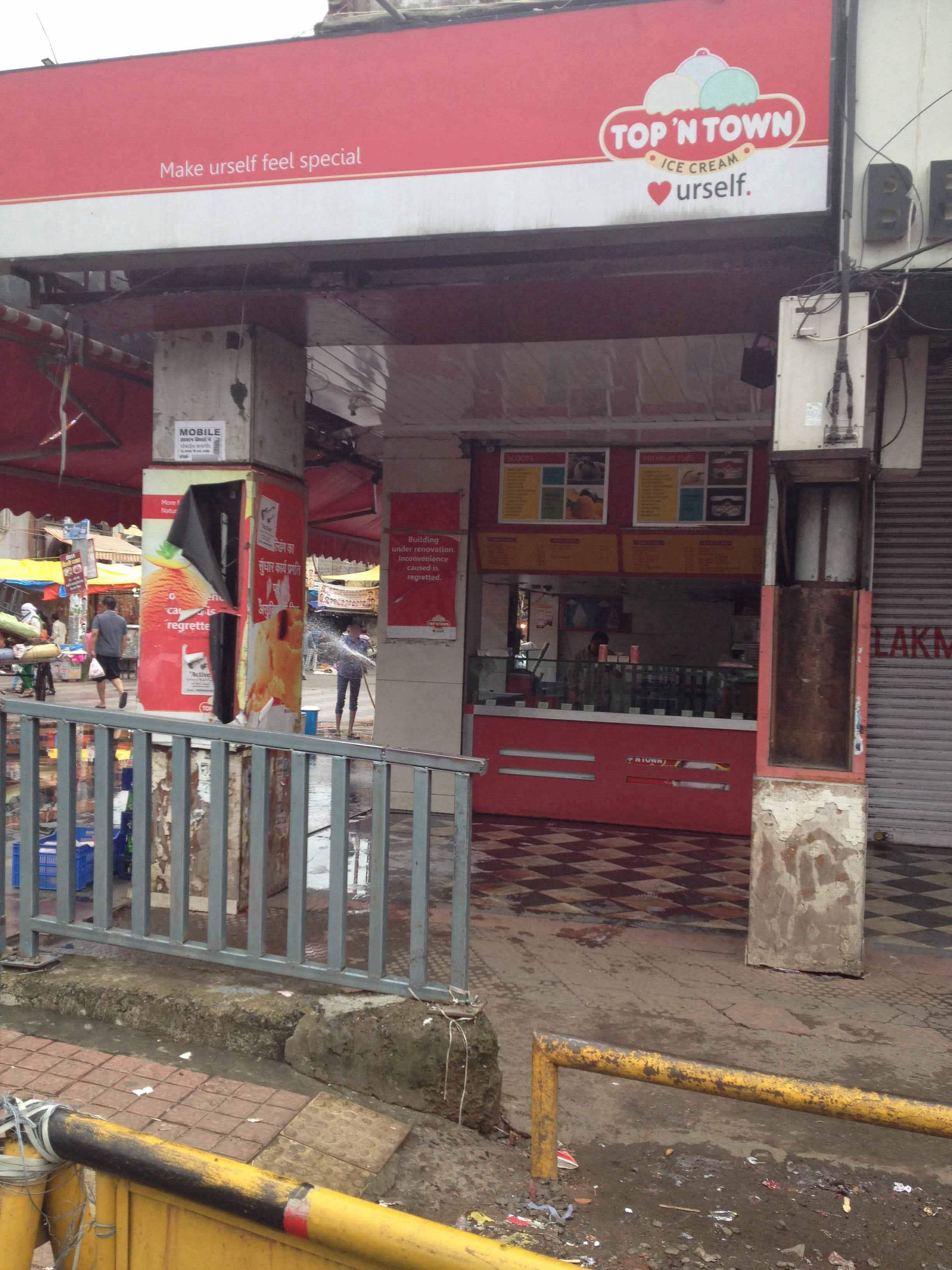 Top N Town Ice Cream, TT Nagar, Bhopal Zomato