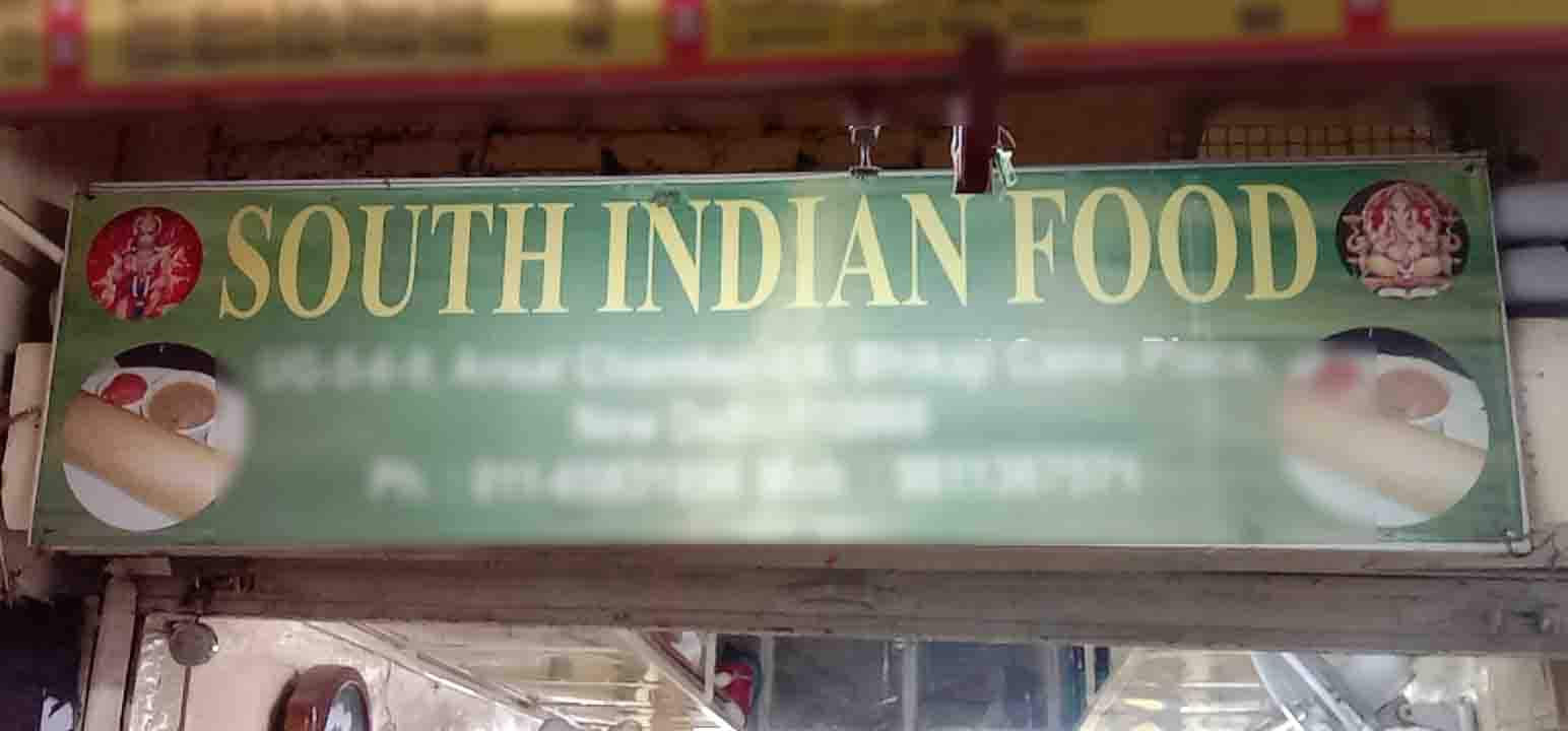 South Indian Food, Bhikaji Cama Place, New Delhi Zomato