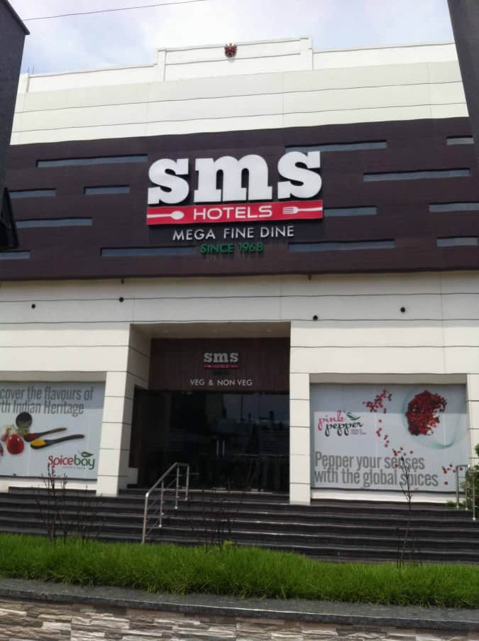 sms hotel peelamedu