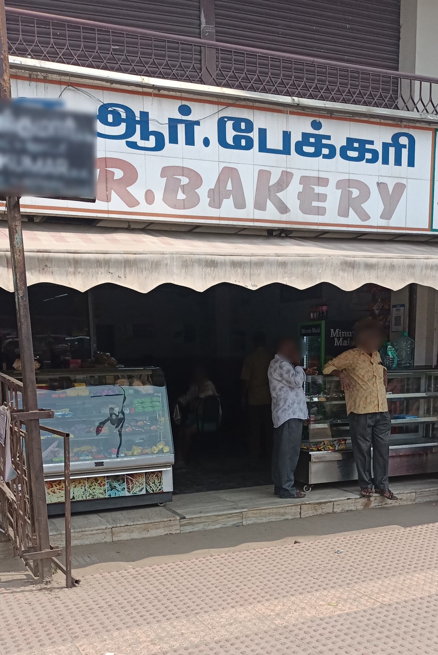 ARC Bakery, Singanallur, Coimbatore Zomato