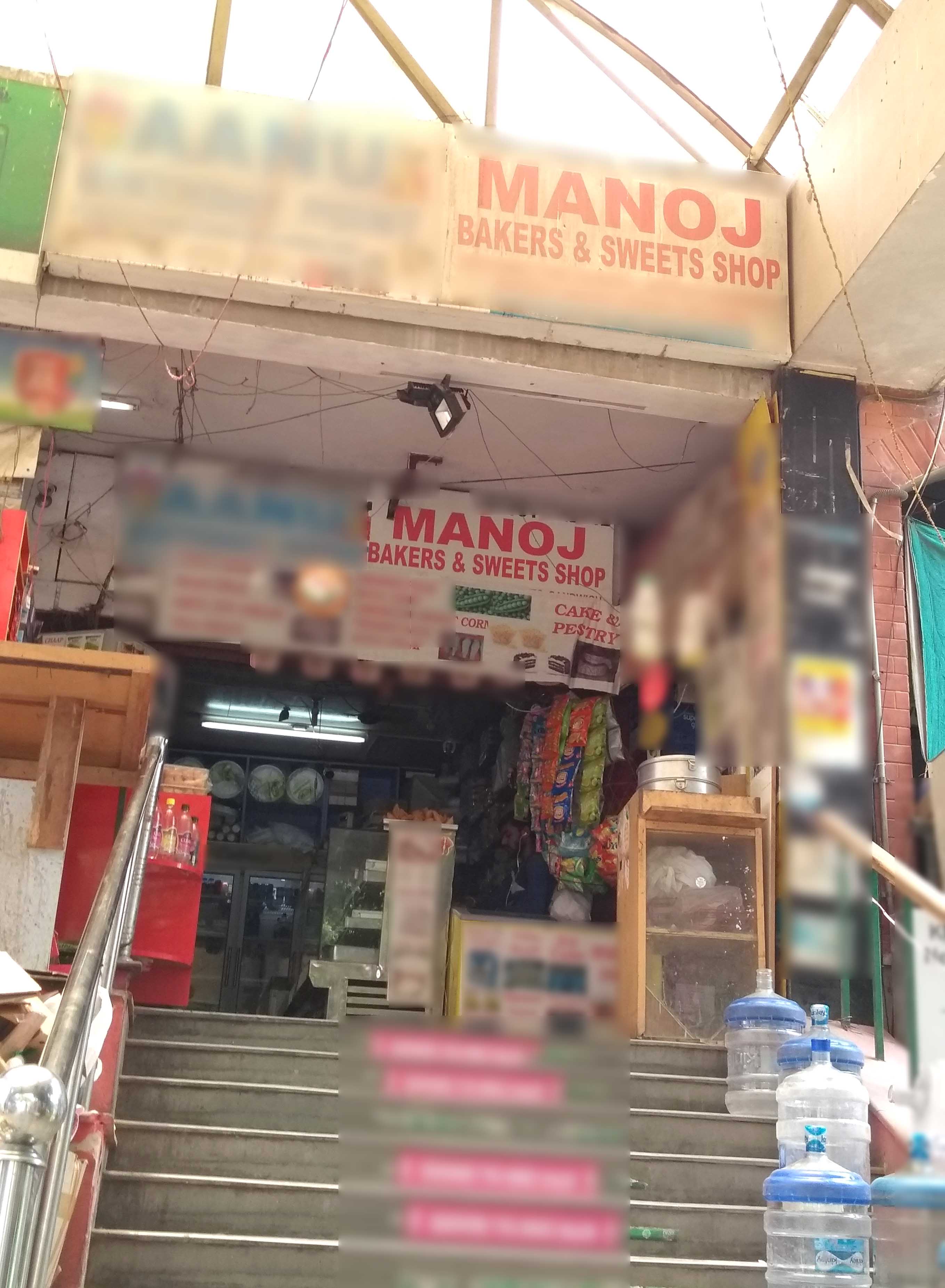 Manoj Bakers, South City 2, Gurgaon Zomato