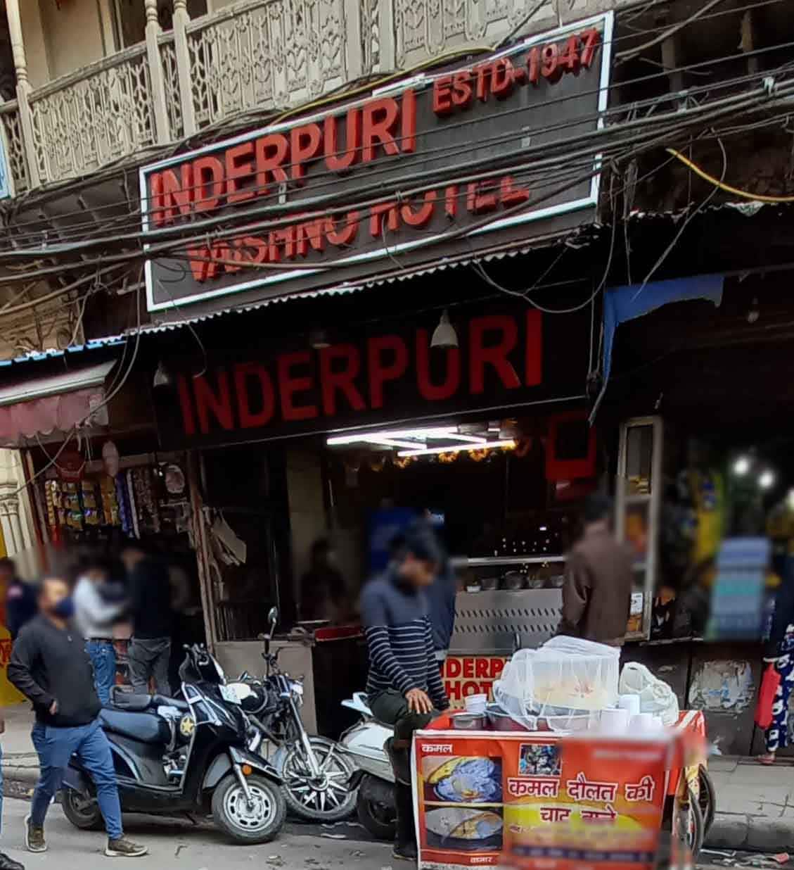 Menu of Inderpuri Restaurant, Chandni Chowk, New Delhi