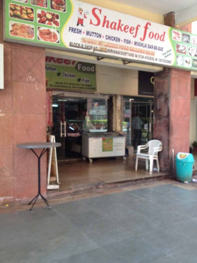 Shakeef Food, Sector 50, Gurgaon Zomato