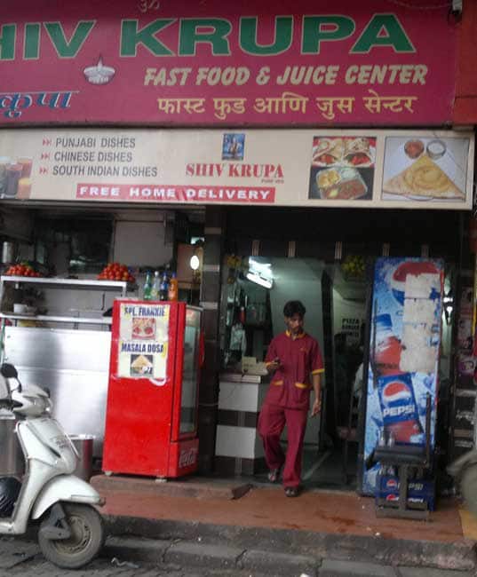 shiv-krupa-ghatkopar-west-mumbai-zomato