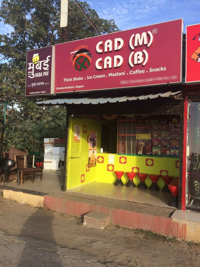 Cad (B) Cad (M) Menu, Menu for Cad (B) Cad (M), Vayusena nagar, Nagpur