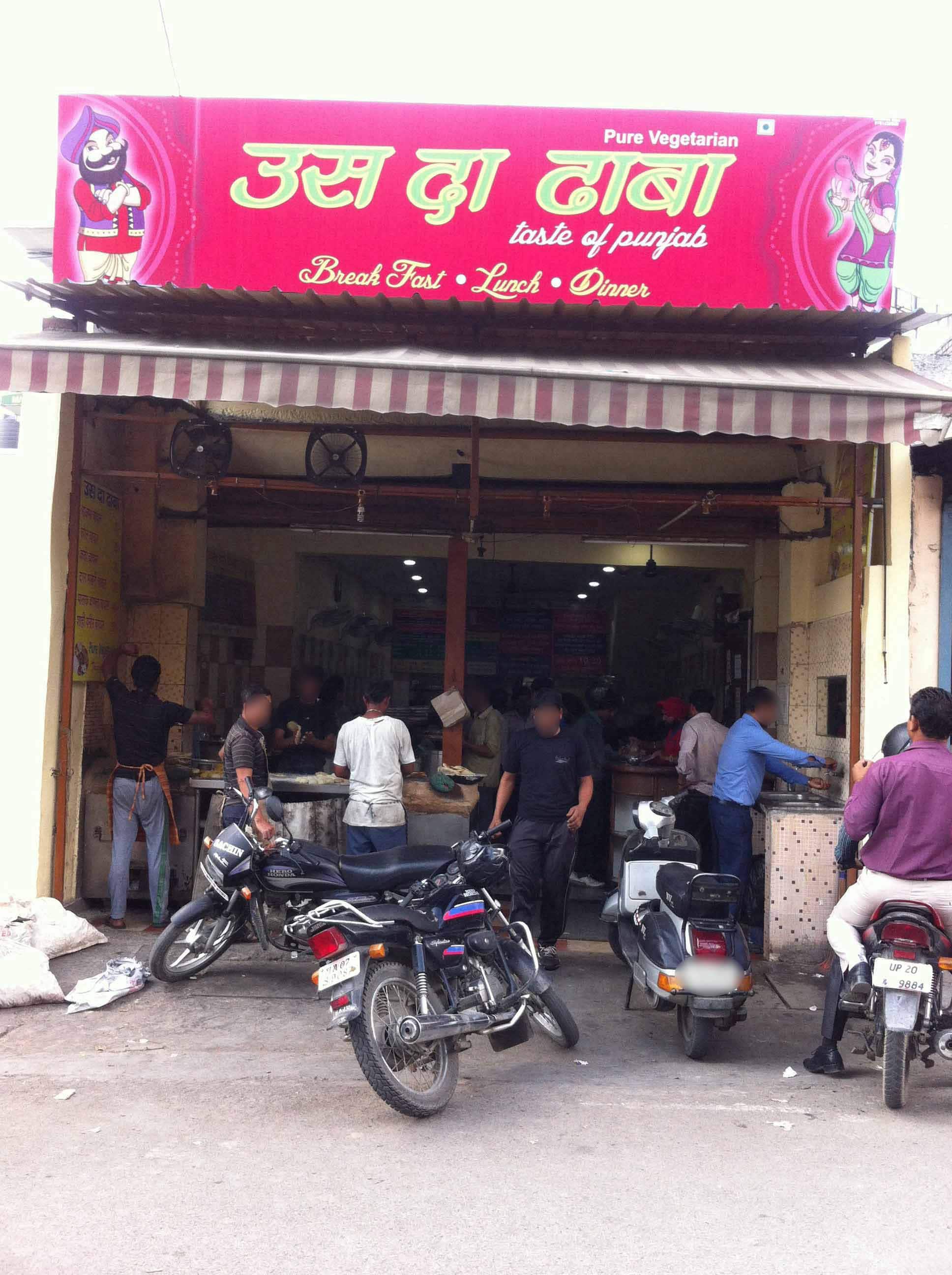 Uss Da Dhaba, Race Course, Dehradun Zomato