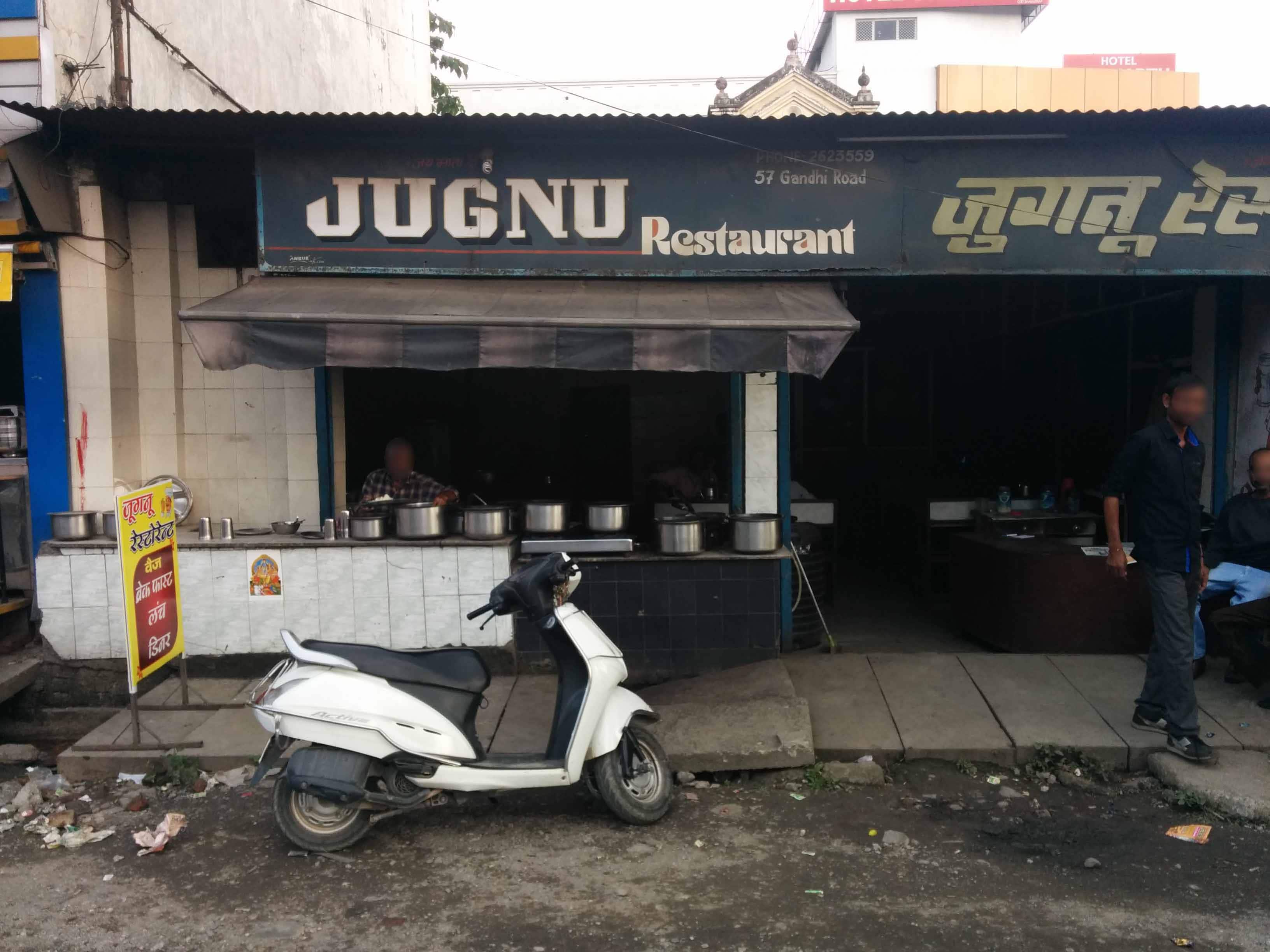 Menu of Jugnu Restaurant Race Course Dehradun Menu of Jugnu Restaurant Race Course Dehradun