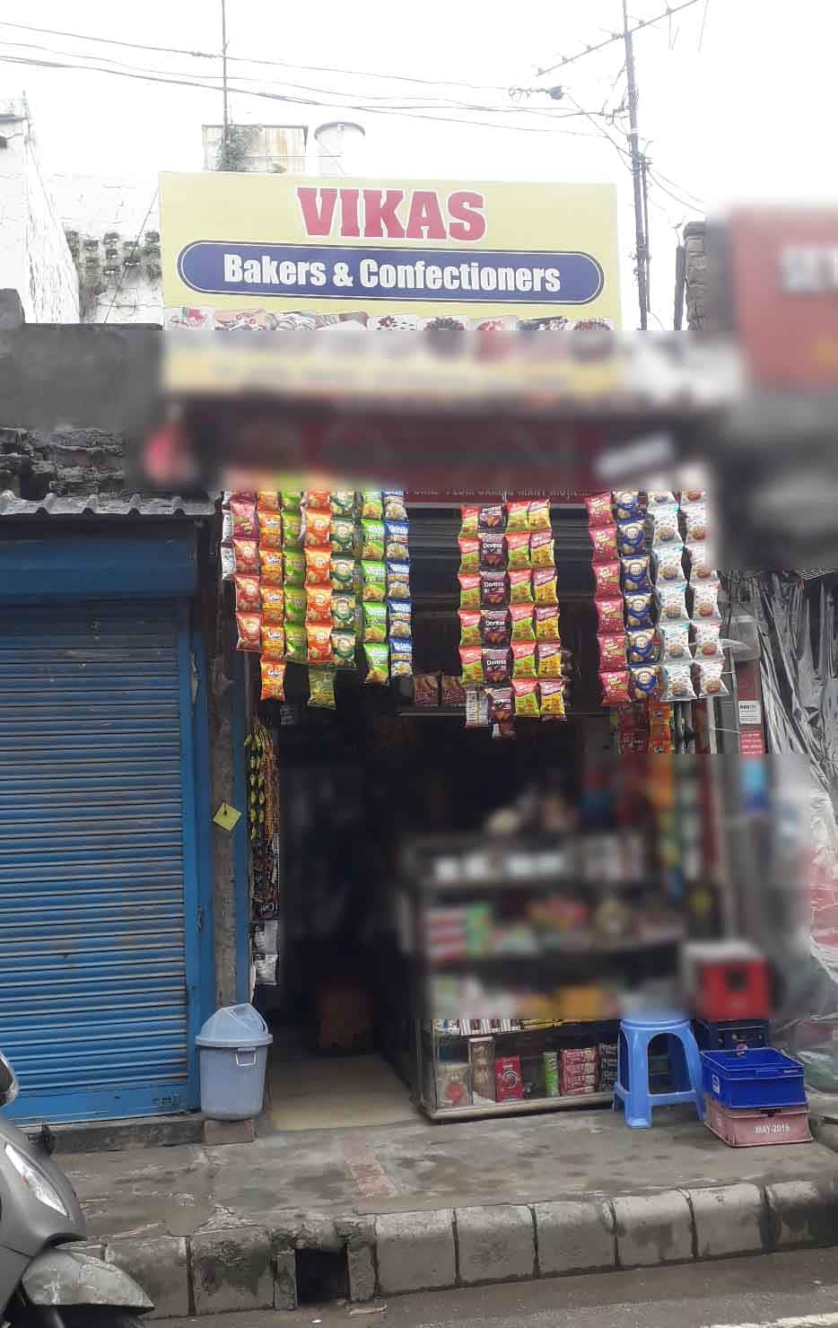 Vikas Bakers & Confectioners, Race Course, Dehradun Zomato