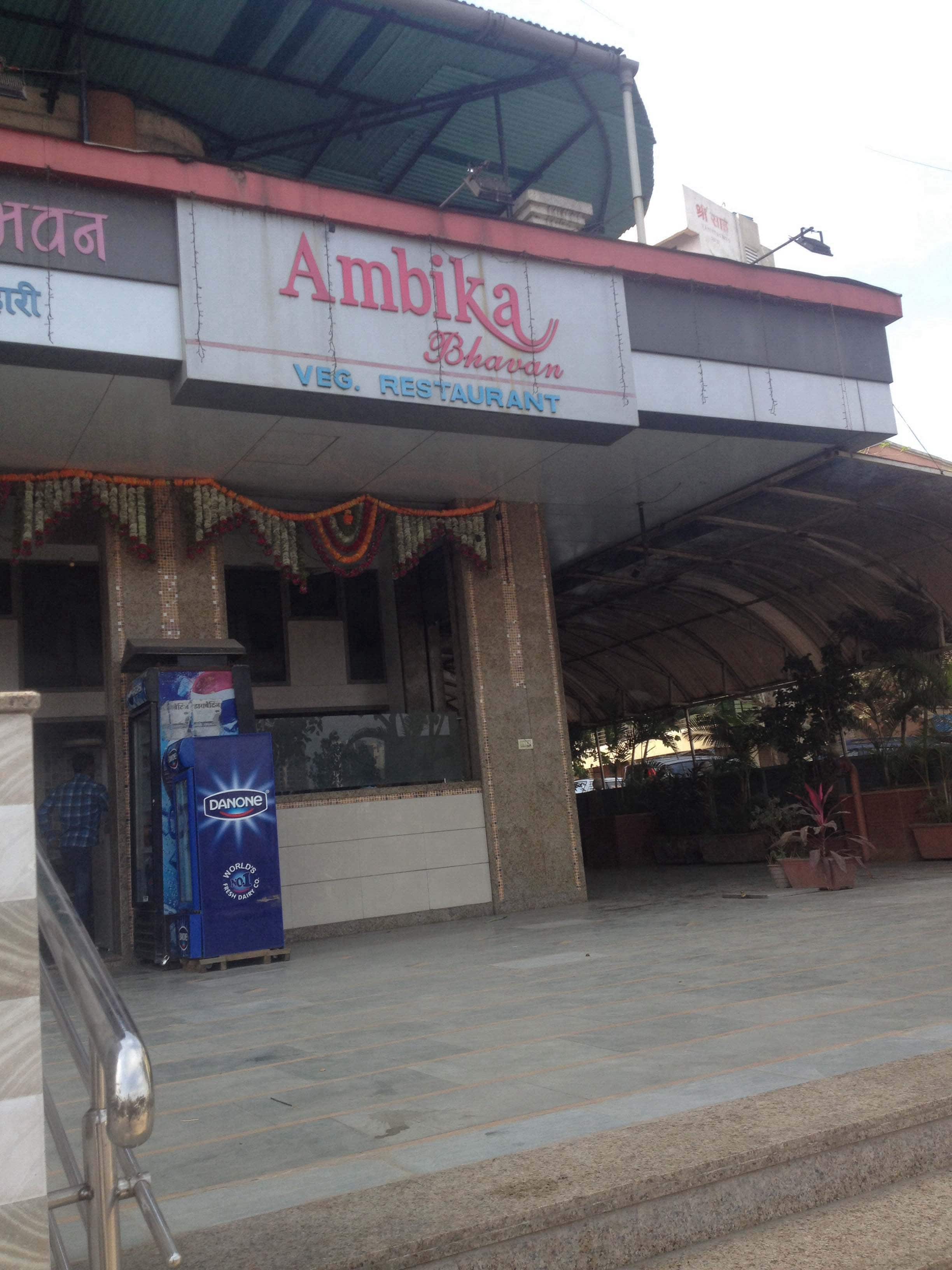 ambika-bhavan-kharghar-navi-mumbai-zomato