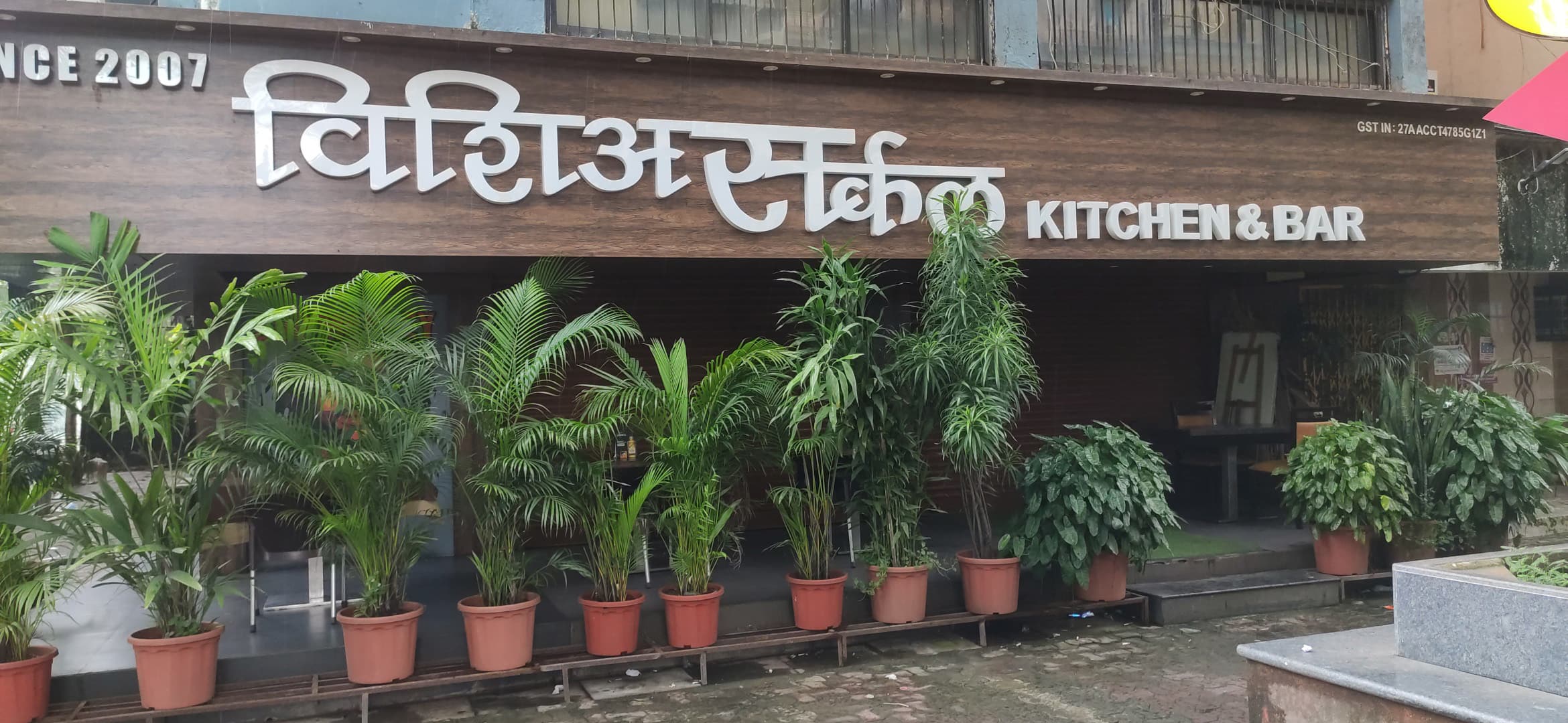 Menu of Vicious Circle Kitchen And Bar, Vashi, Navi Mumbai