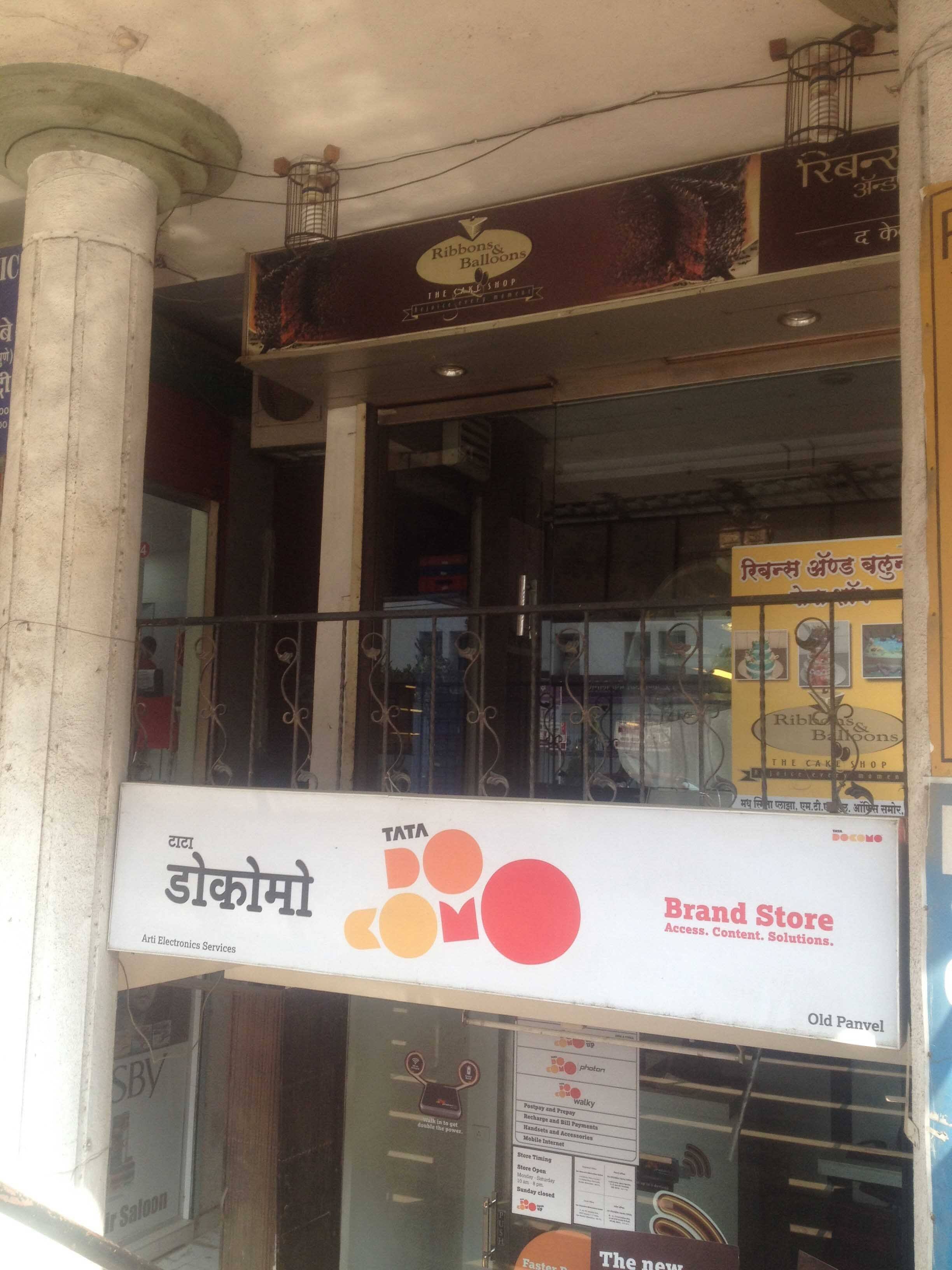 Ribbons & Balloons, Old Panvel, Navi Mumbai Zomato