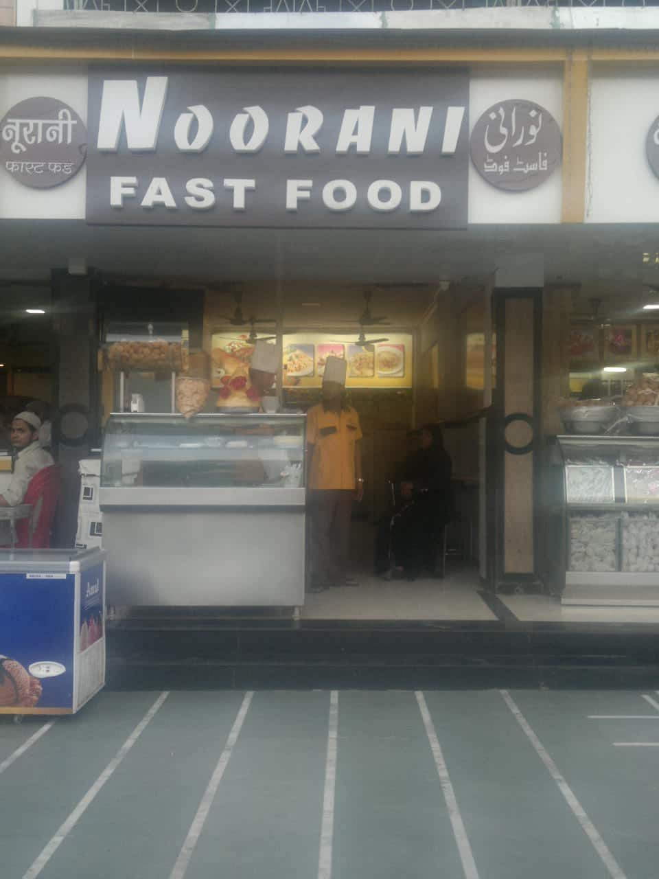 noorani-restaurant-mumbra-thane-zomato