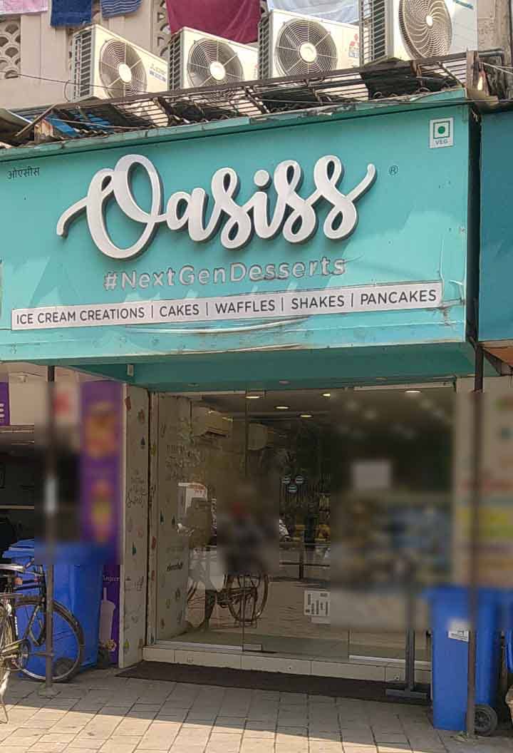 Oasiss (Matunga, Mumbai) – Anand Tiwari