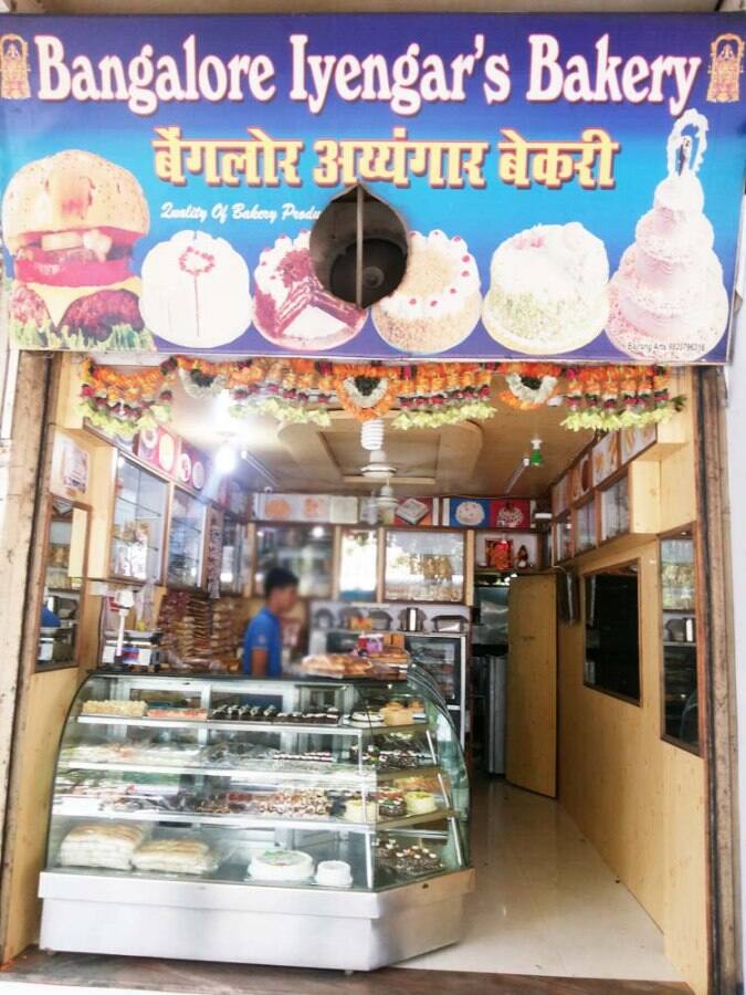 Bangalore Iyengar's Bakery, Kharghar, Navi Mumbai Zomato