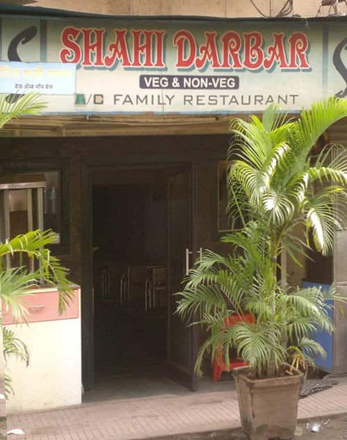 Hotel Shahi Darbar Reviews, User Reviews For Hotel Shahi Darbar, Vasai ...