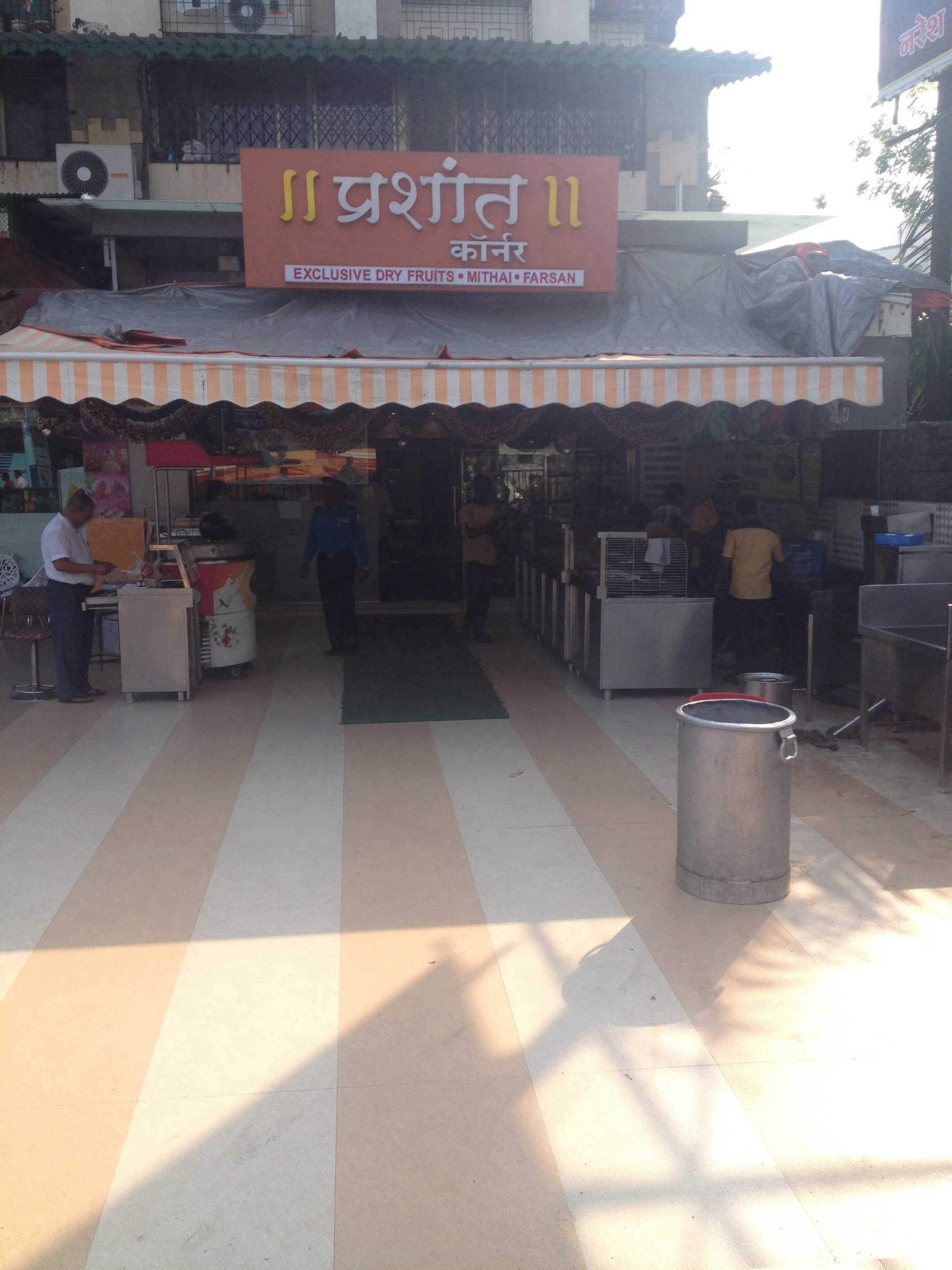 Menu of Prashant Corner, Vasant Vihar, Thane West, Thane