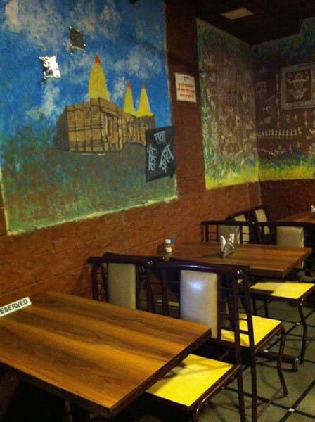 Chang Bhal, Lower Parel, Mumbai | Zomato