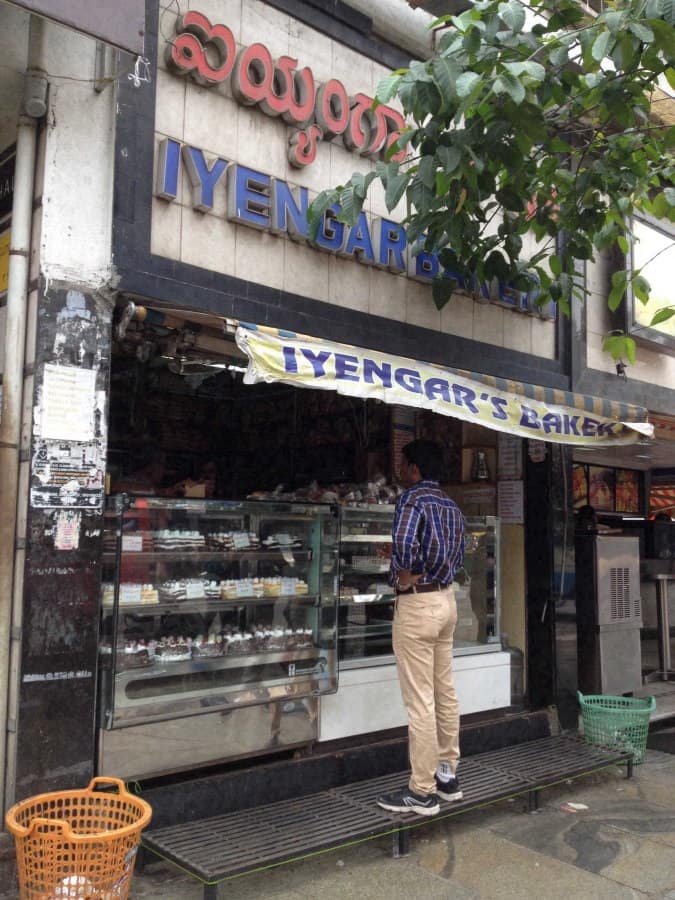 Iyengar Bakery, Jayanagar, Bangalore Zomato