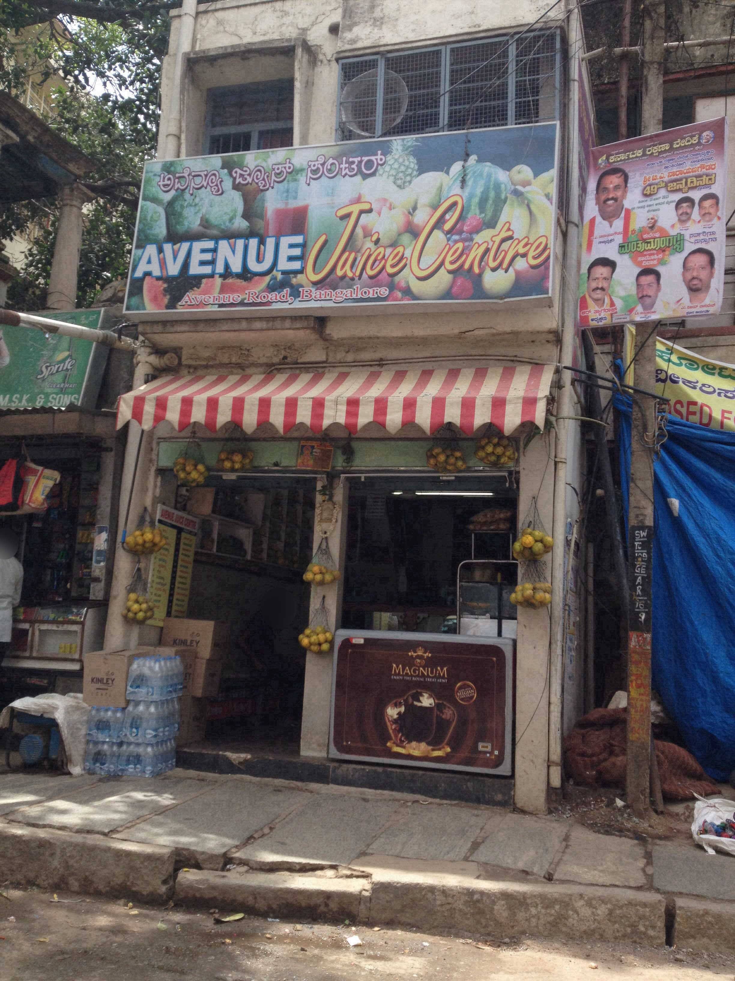 Avenue Juice Centre, City Market, Bangalore Zomato