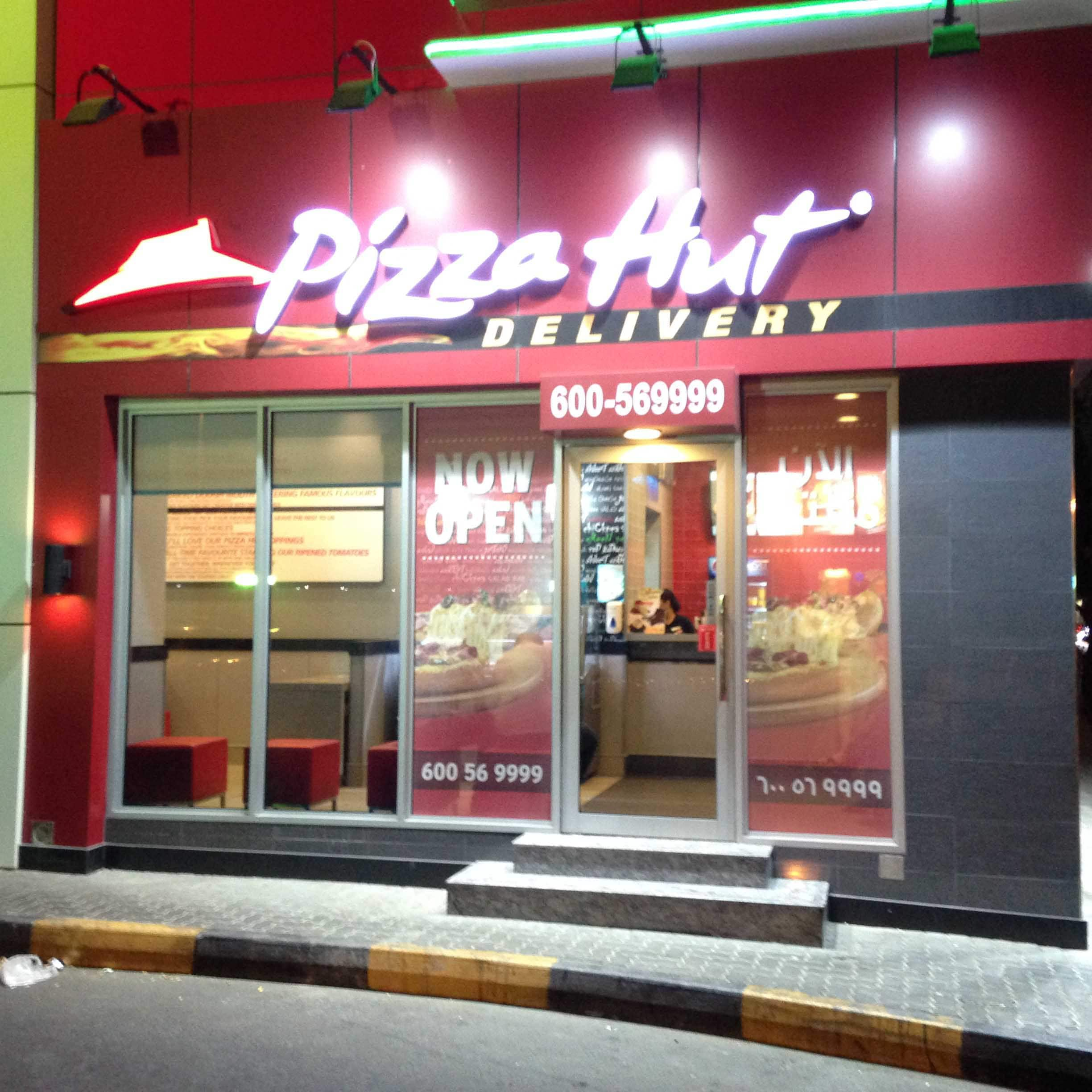 Pizza Hut, Maysaloon, Sharjah Zomato