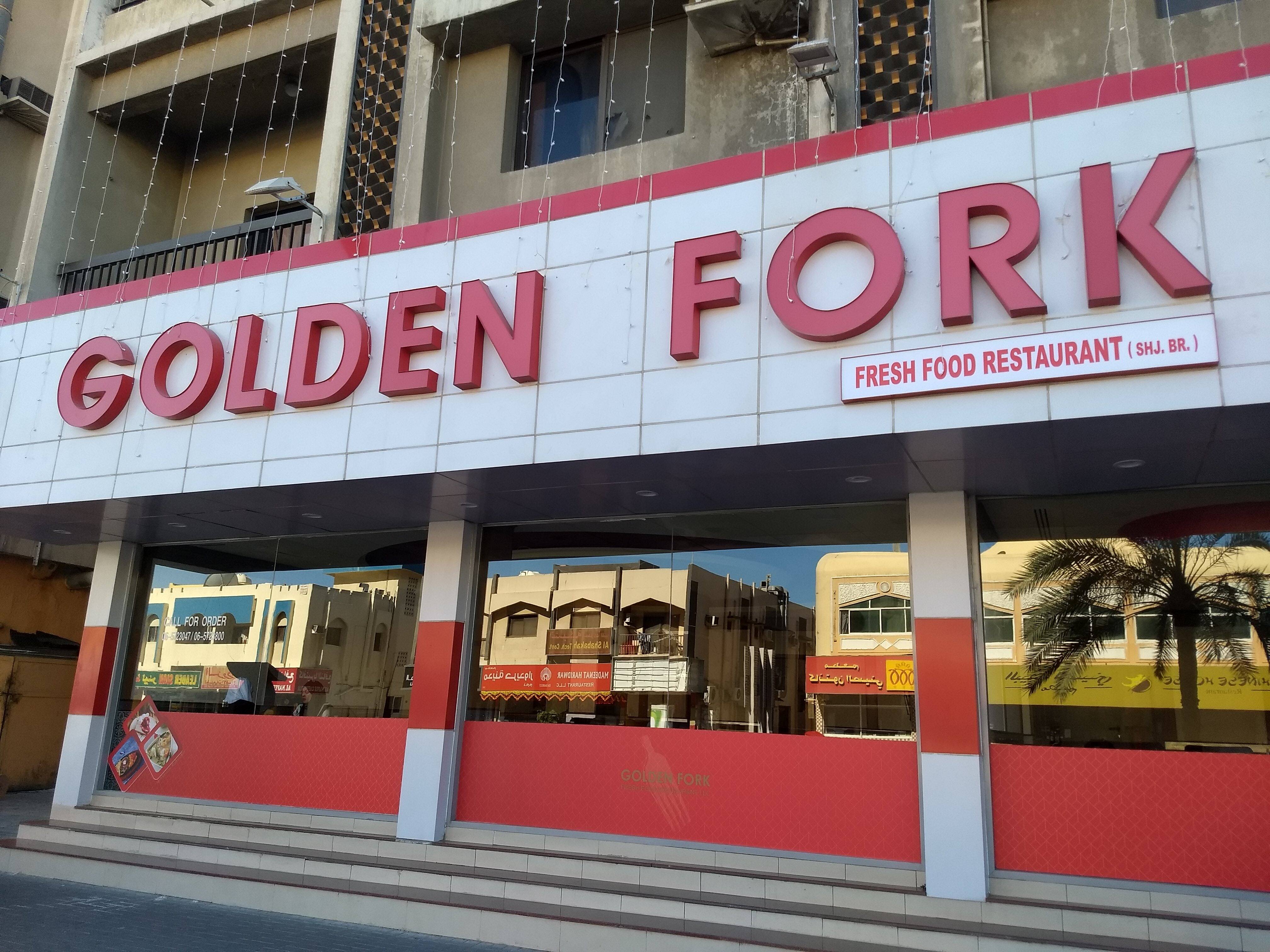 Golden Fork, Abu Shagara, Sharjah Zomato